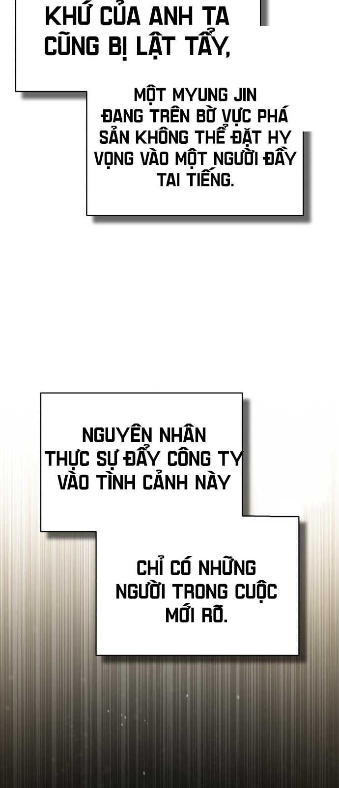 đọc truyện Ác Quỷ Trở Lại Học Đường Chương 87 ảnh 57 tại Giả Dược