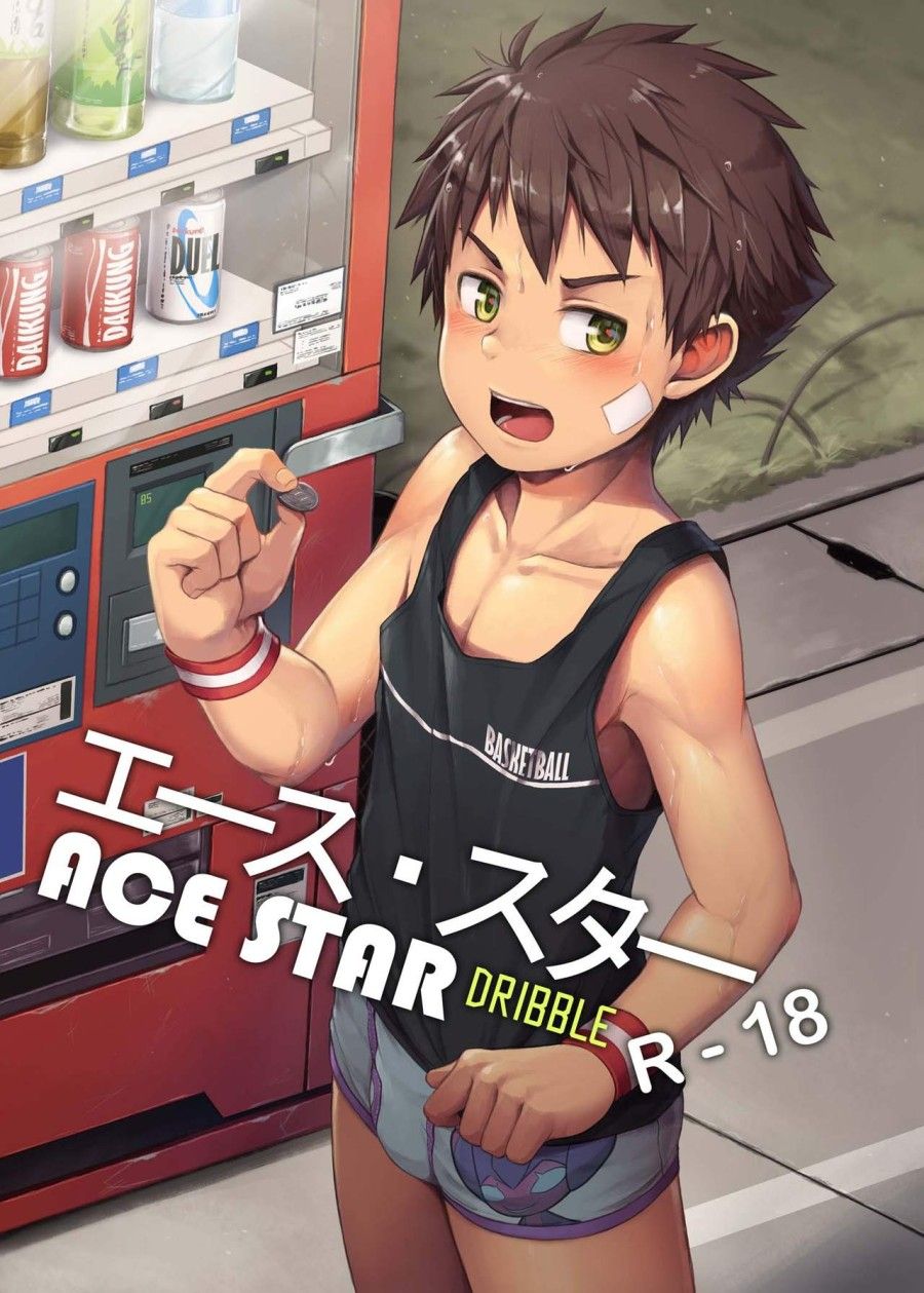 Ace Star Dribble Oneshot page 2 - Giả Dược