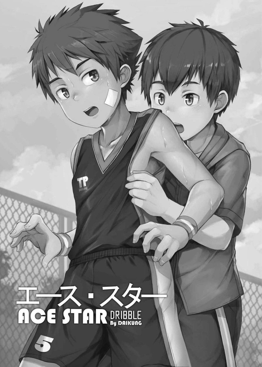 Ace Star Dribble Oneshot page 3 - Giả Dược