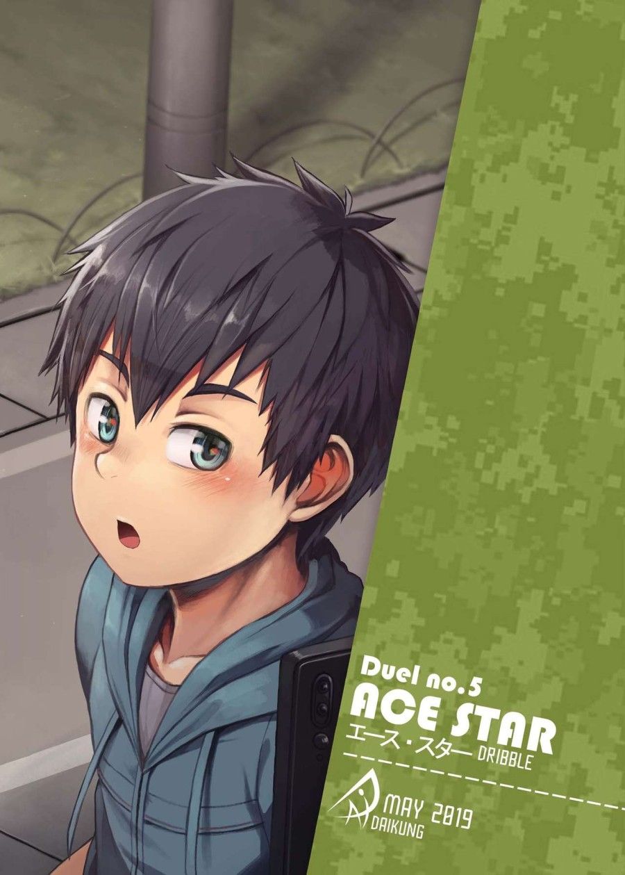 Ace Star Dribble Oneshot page 35 - Giả Dược