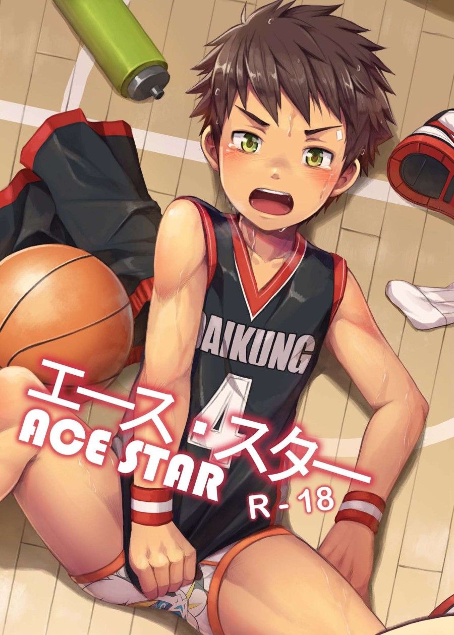 Ace Star Oneshot page 2 - Giả Dược
