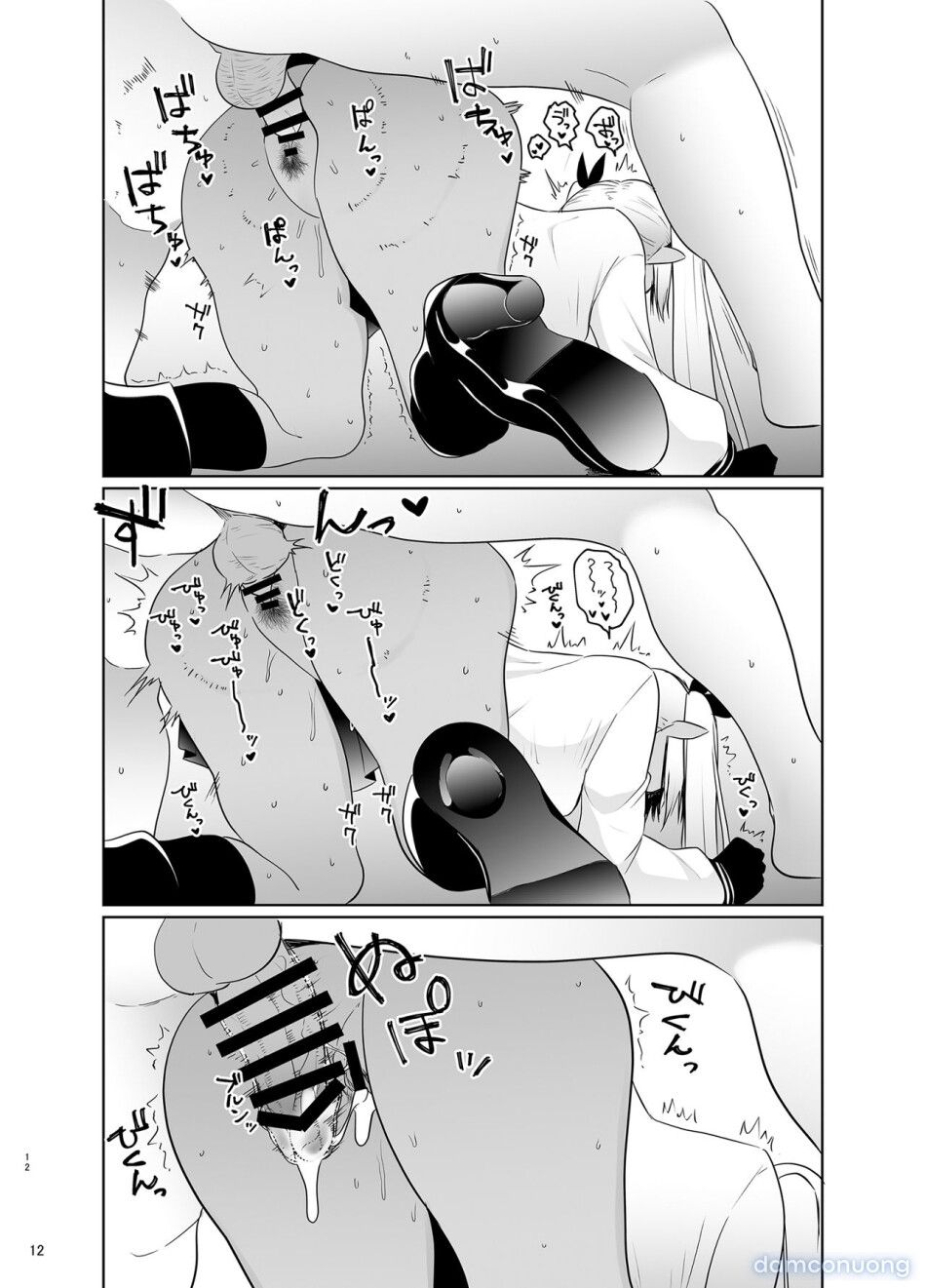 đọc truyện Acô Nhưng Da Den Chương 0 ảnh 13 tại Thiên Thai Truyện