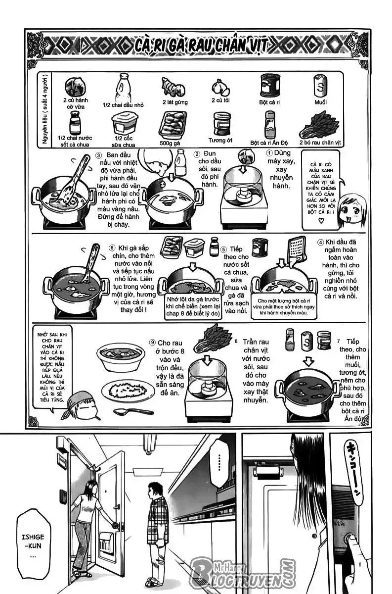 đọc truyện Addicted To Curry - Bàn Tay Thần Sầu Chương 12 ảnh 18 tại Giả Dược