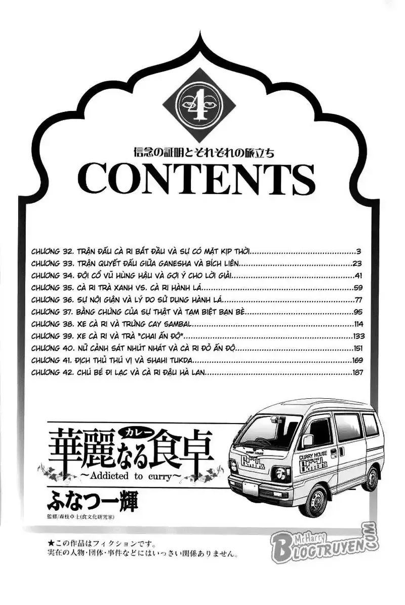 đọc truyện Addicted To Curry - Bàn Tay Thần Sầu Chương 32 ảnh 7 tại Giả Dược