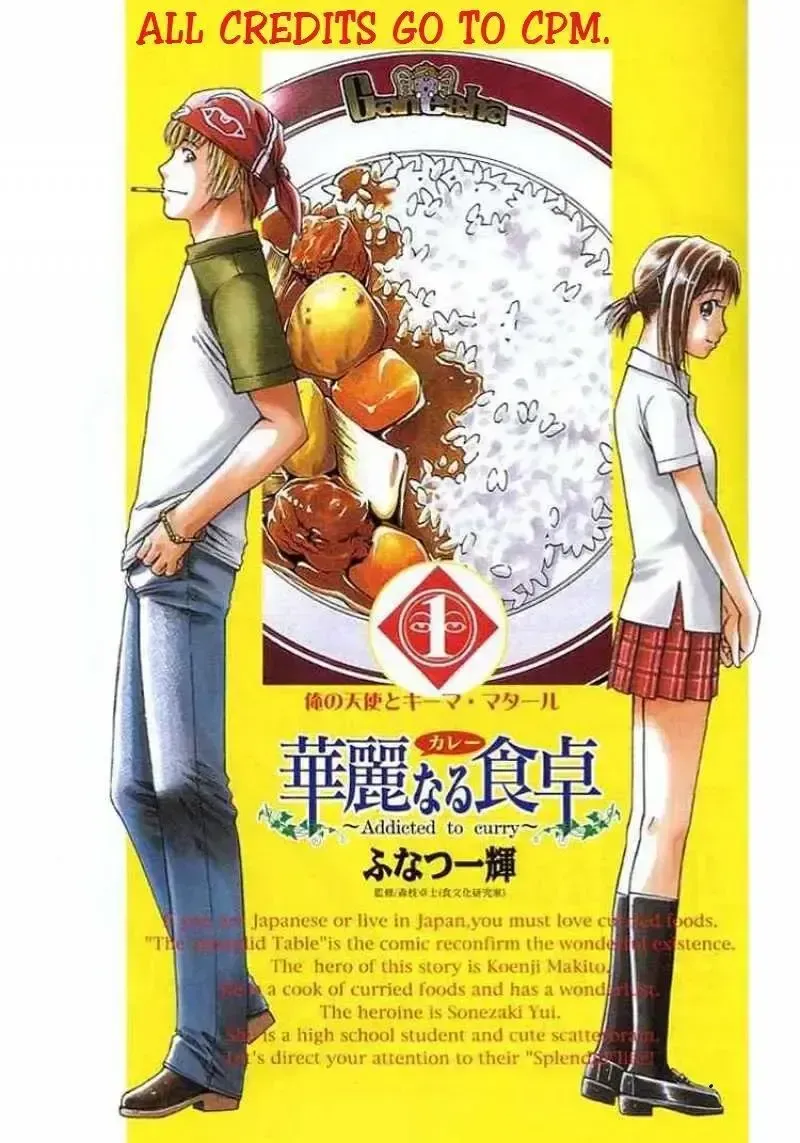 đọc truyện Addicted To Curry - Bàn Tay Thần Sầu Chương 38 ảnh 20 tại Giả Dược