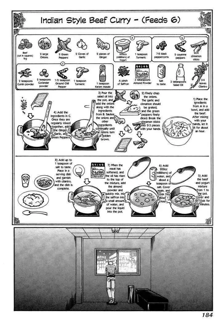 đọc truyện Addicted To Curry - Bàn Tay Thần Sầu Chương 52 ảnh 16 tại Giả Dược