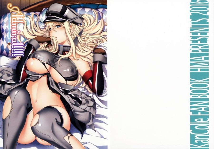 đọc truyện Admiral!!!! (kantai Collection -kancolle-) Oneshot ảnh 27 tại Giả Dược