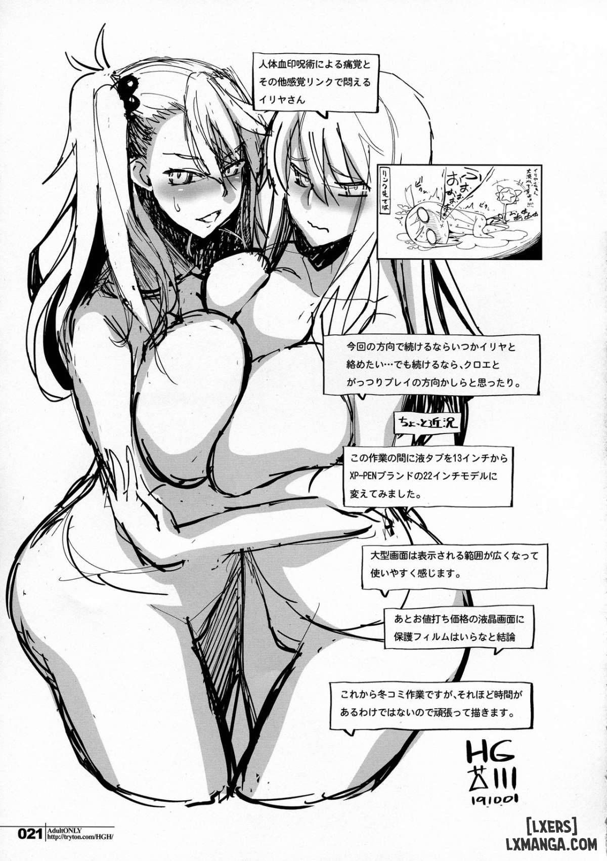 đọc truyện Adult Chloee Chương 1 ảnh 21 tại Thiên Thai Truyện