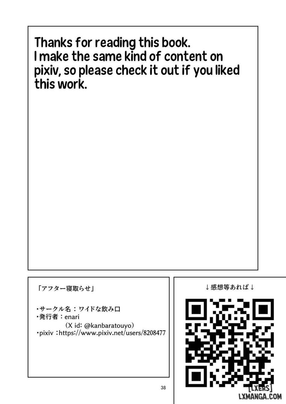 đọc truyện After Netorase Chương 1 ảnh 39 tại Thiên Thai Truyện