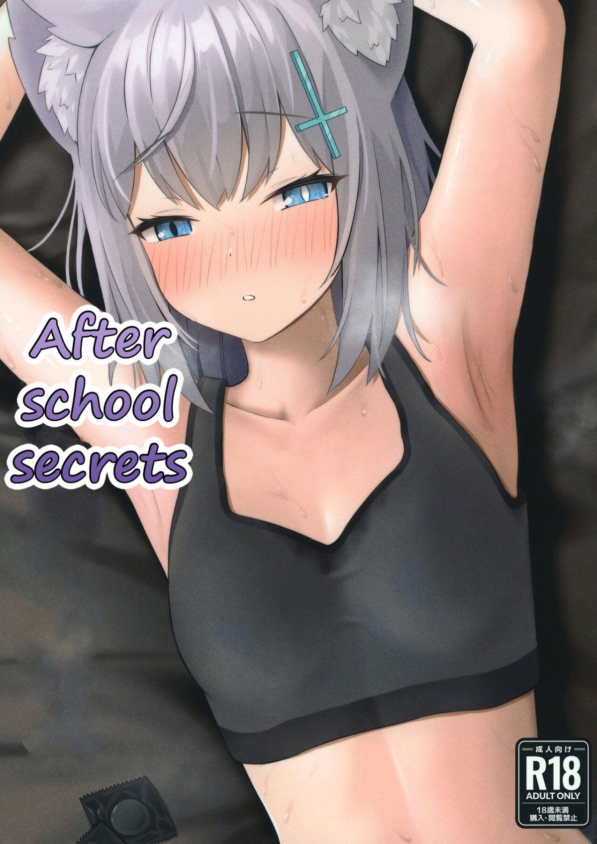 đọc truyện After School Secrets Oneshot ảnh 3 tại Giả Dược