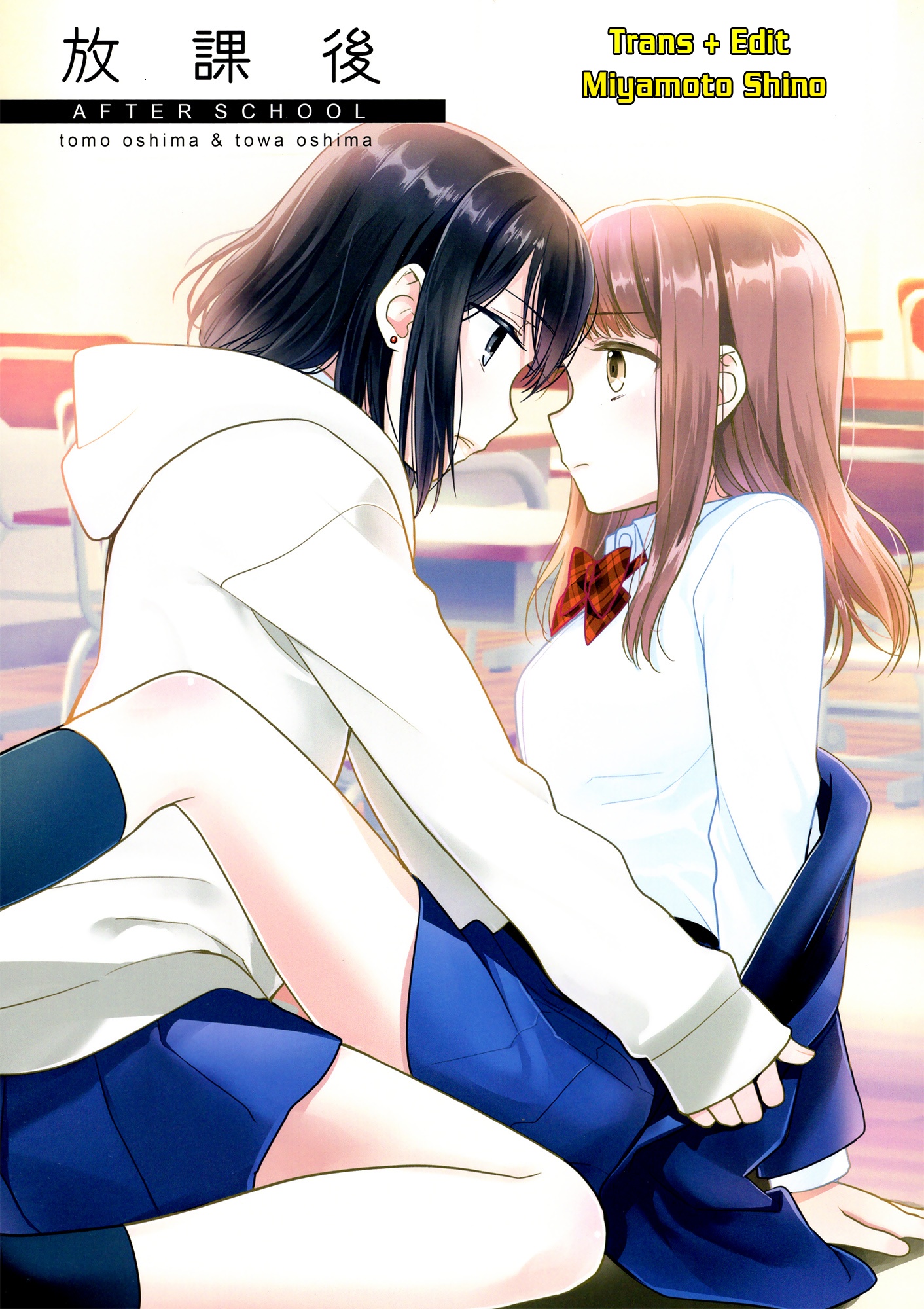 đọc truyện After School Chương 1 ảnh 2 tại Thiên Thai Truyện