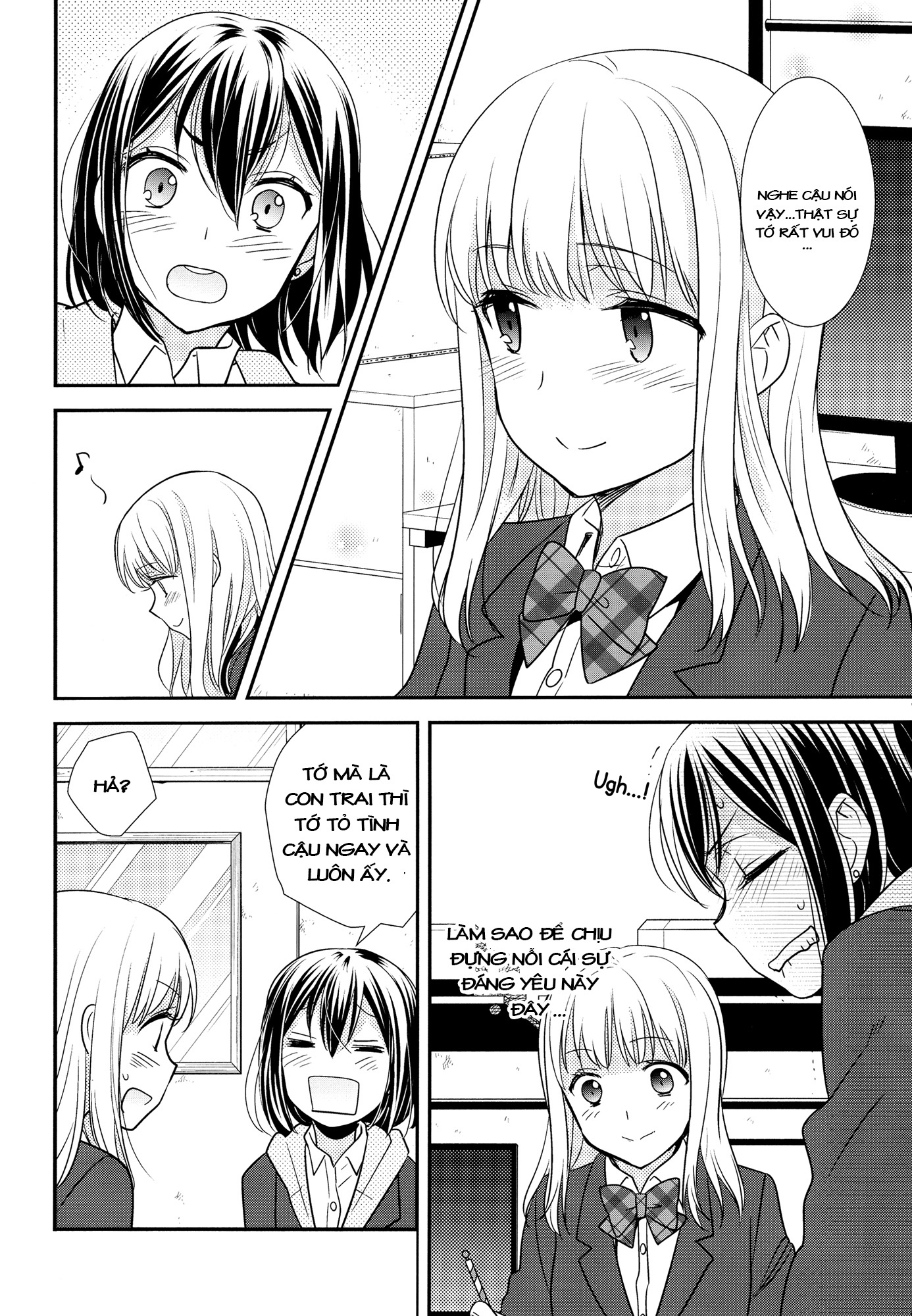 đọc truyện After School Chương 1 ảnh 15 tại Thiên Thai Truyện