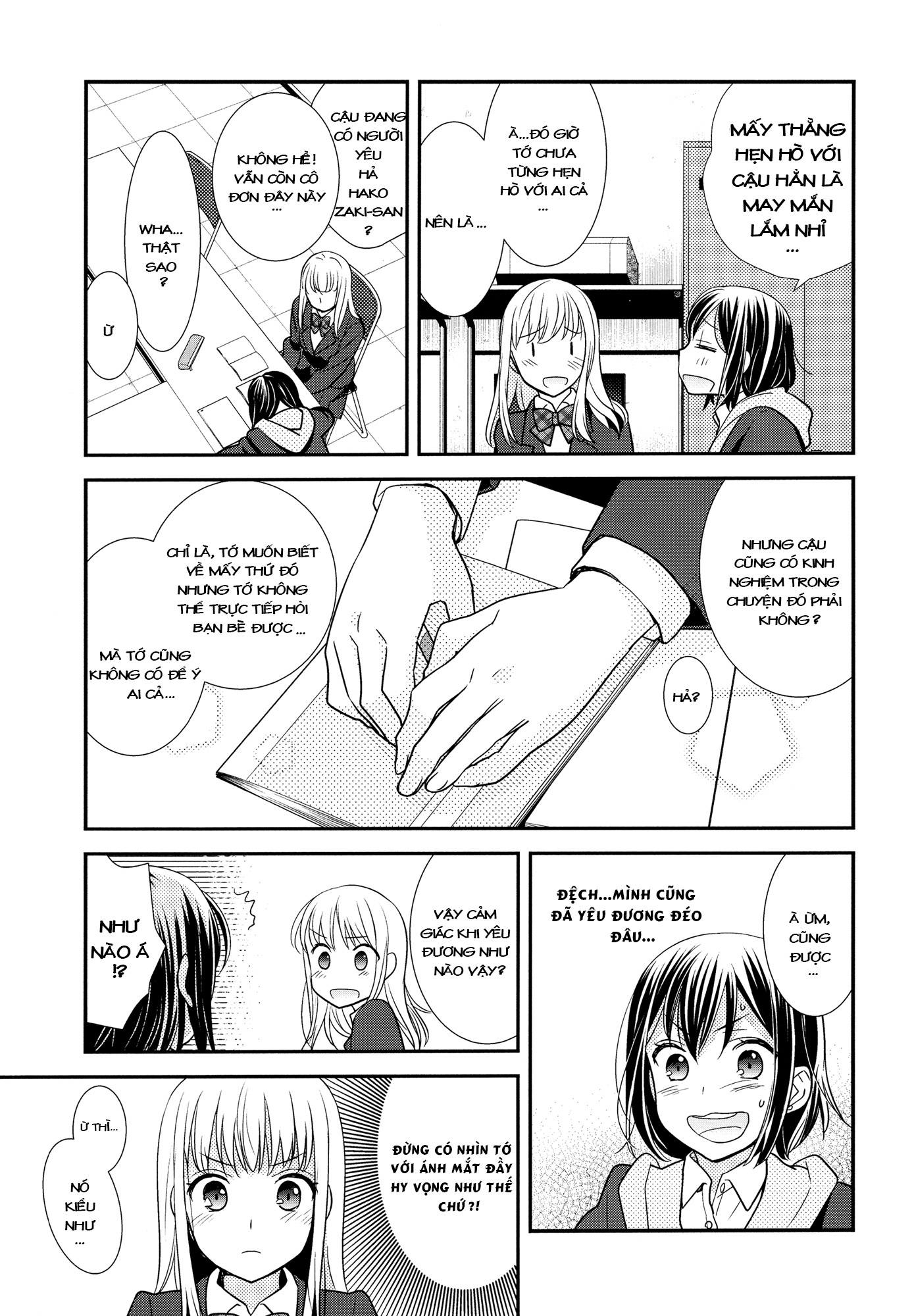 đọc truyện After School Chương 1 ảnh 16 tại Thiên Thai Truyện