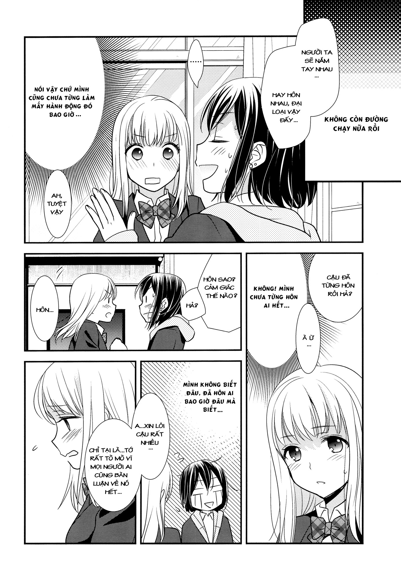 đọc truyện After School Chương 1 ảnh 17 tại Thiên Thai Truyện