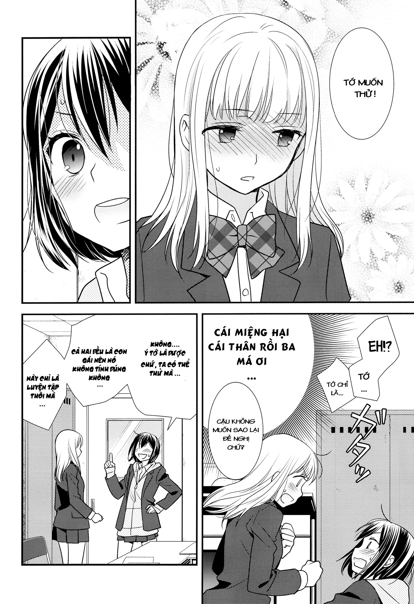 đọc truyện After School Chương 1 ảnh 19 tại Thiên Thai Truyện