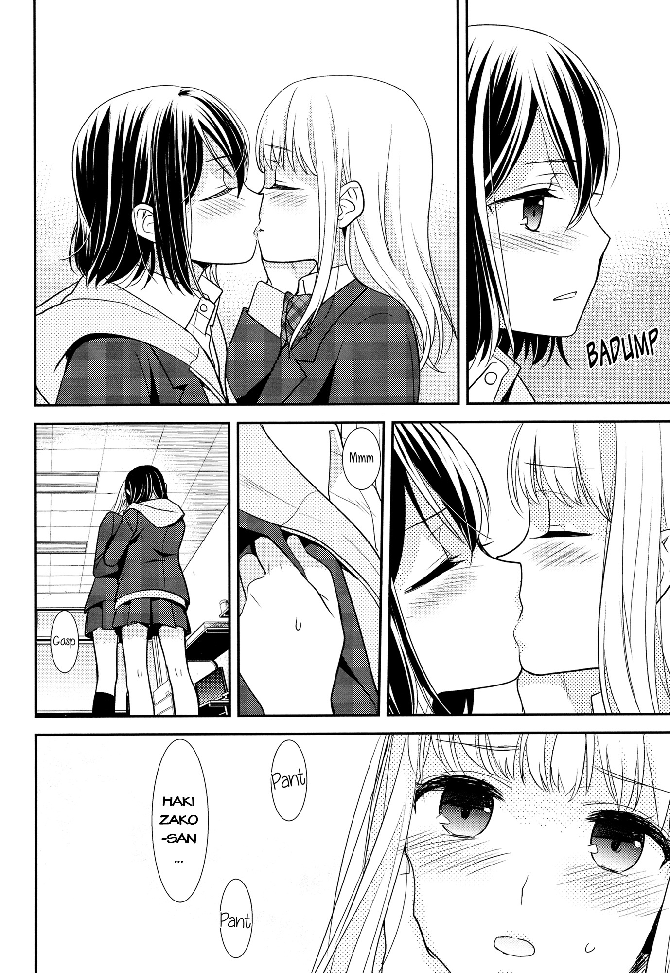 đọc truyện After School Chương 1 ảnh 23 tại Thiên Thai Truyện