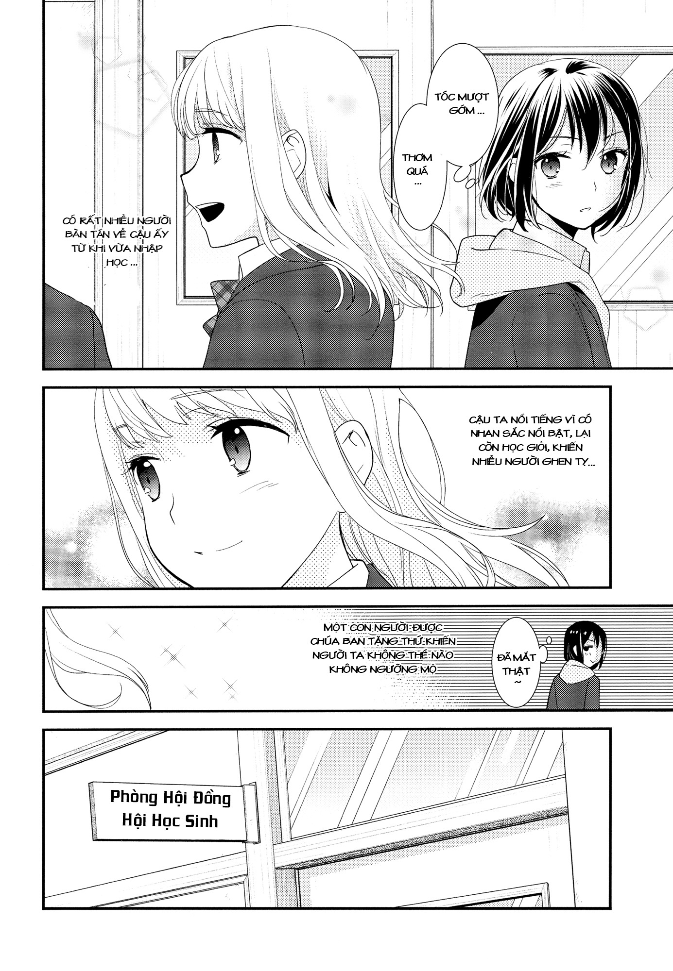 đọc truyện After School Chương 1 ảnh 9 tại Thiên Thai Truyện