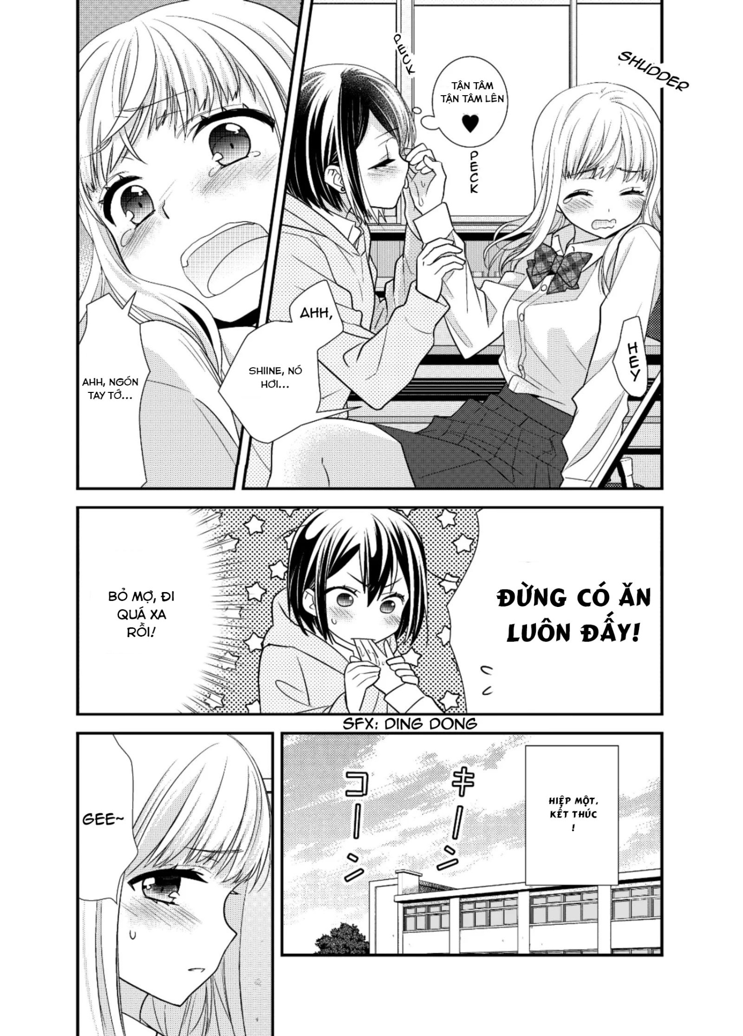 đọc truyện After School Chương 10 ảnh 13 tại Thiên Thai Truyện