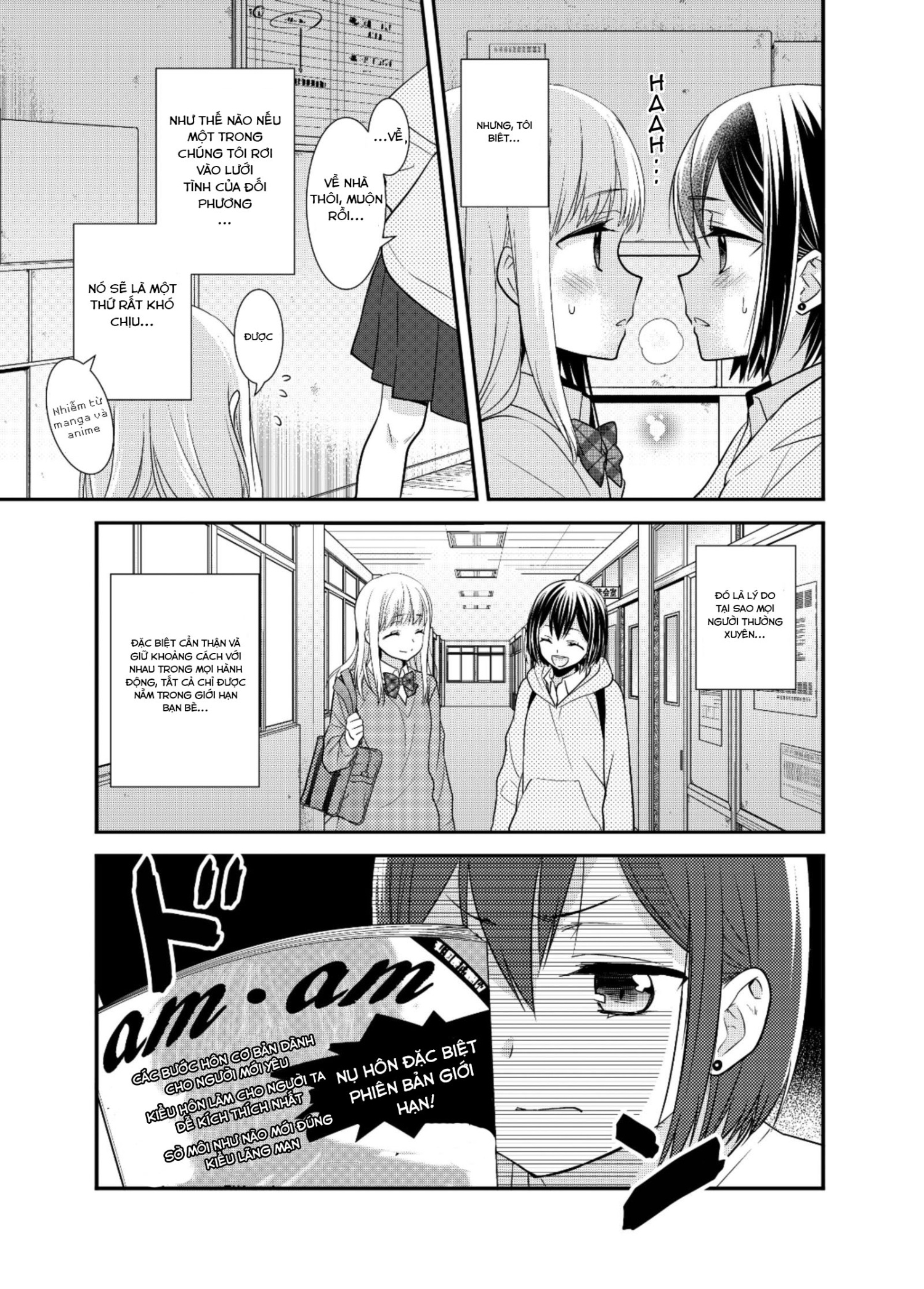 đọc truyện After School Chương 10 ảnh 6 tại Thiên Thai Truyện