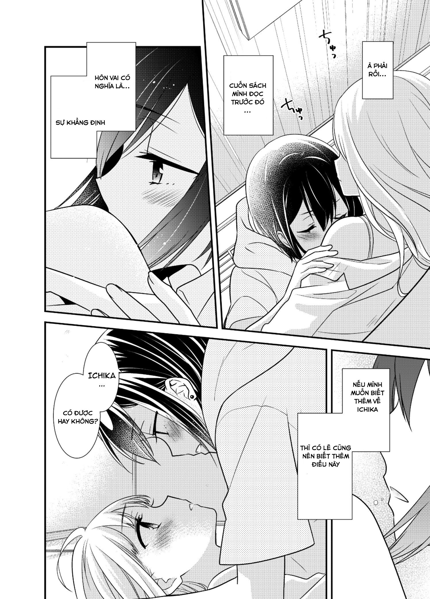 đọc truyện After School Chương 11 ảnh 17 tại Thiên Thai Truyện