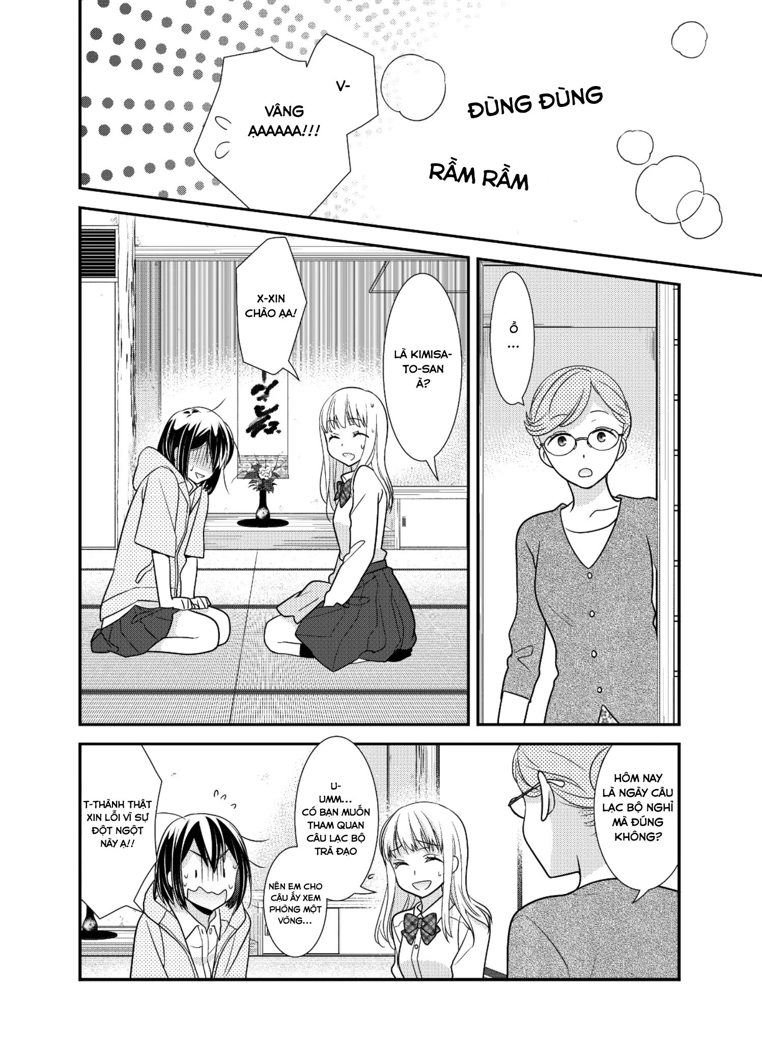 đọc truyện After School Chương 11 ảnh 21 tại Thiên Thai Truyện