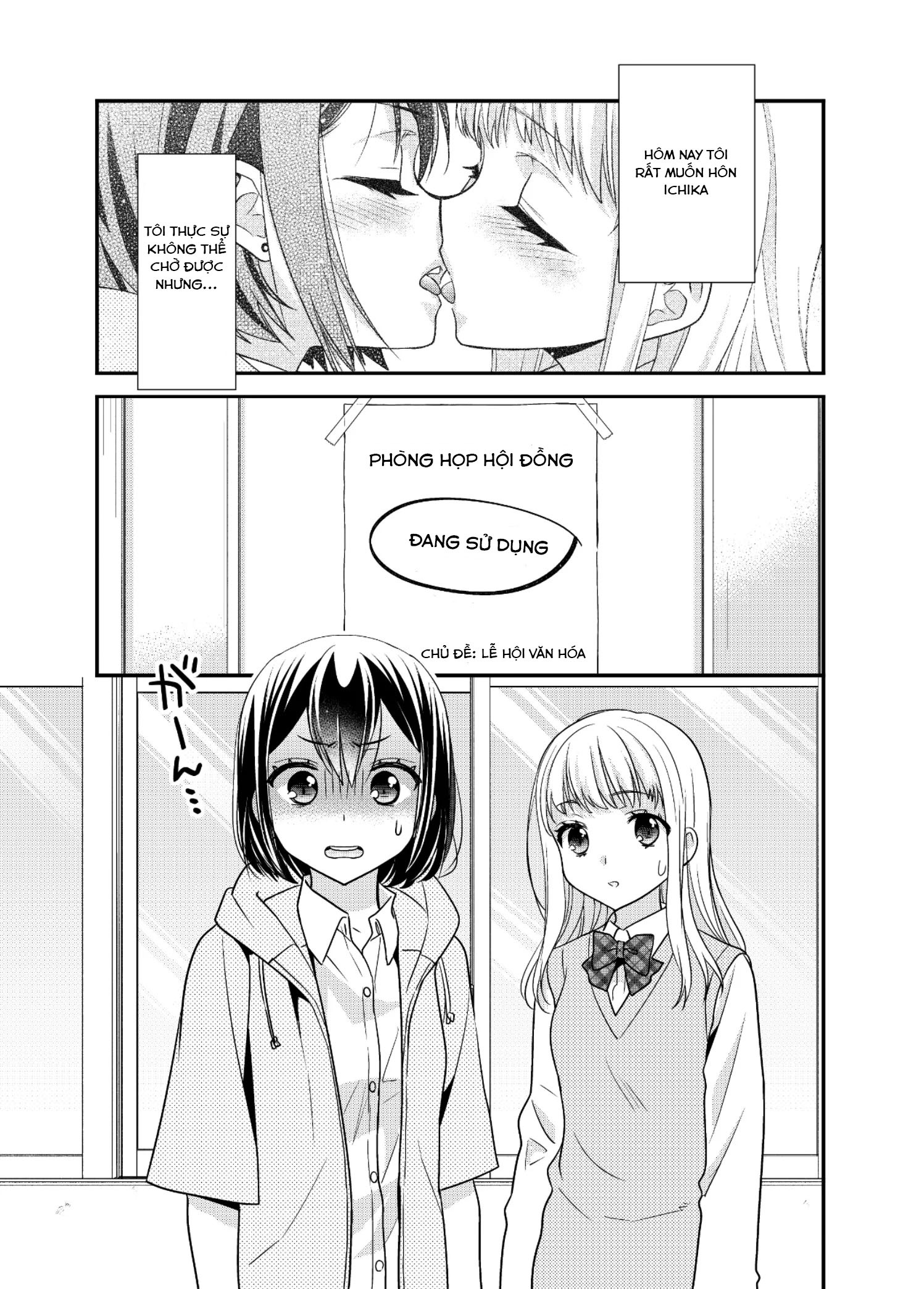 đọc truyện After School Chương 11 ảnh 4 tại Thiên Thai Truyện