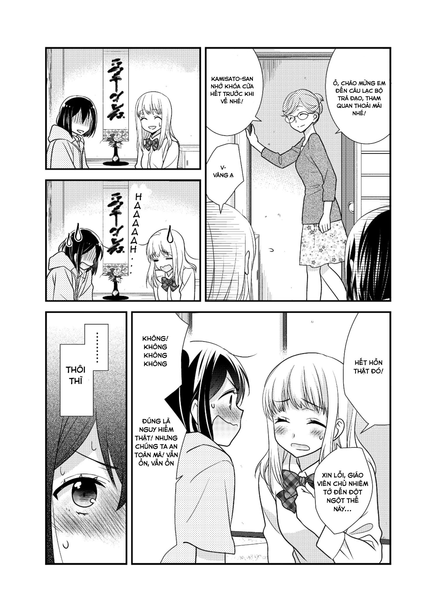 đọc truyện After School Chương 11 ảnh 22 tại Thiên Thai Truyện