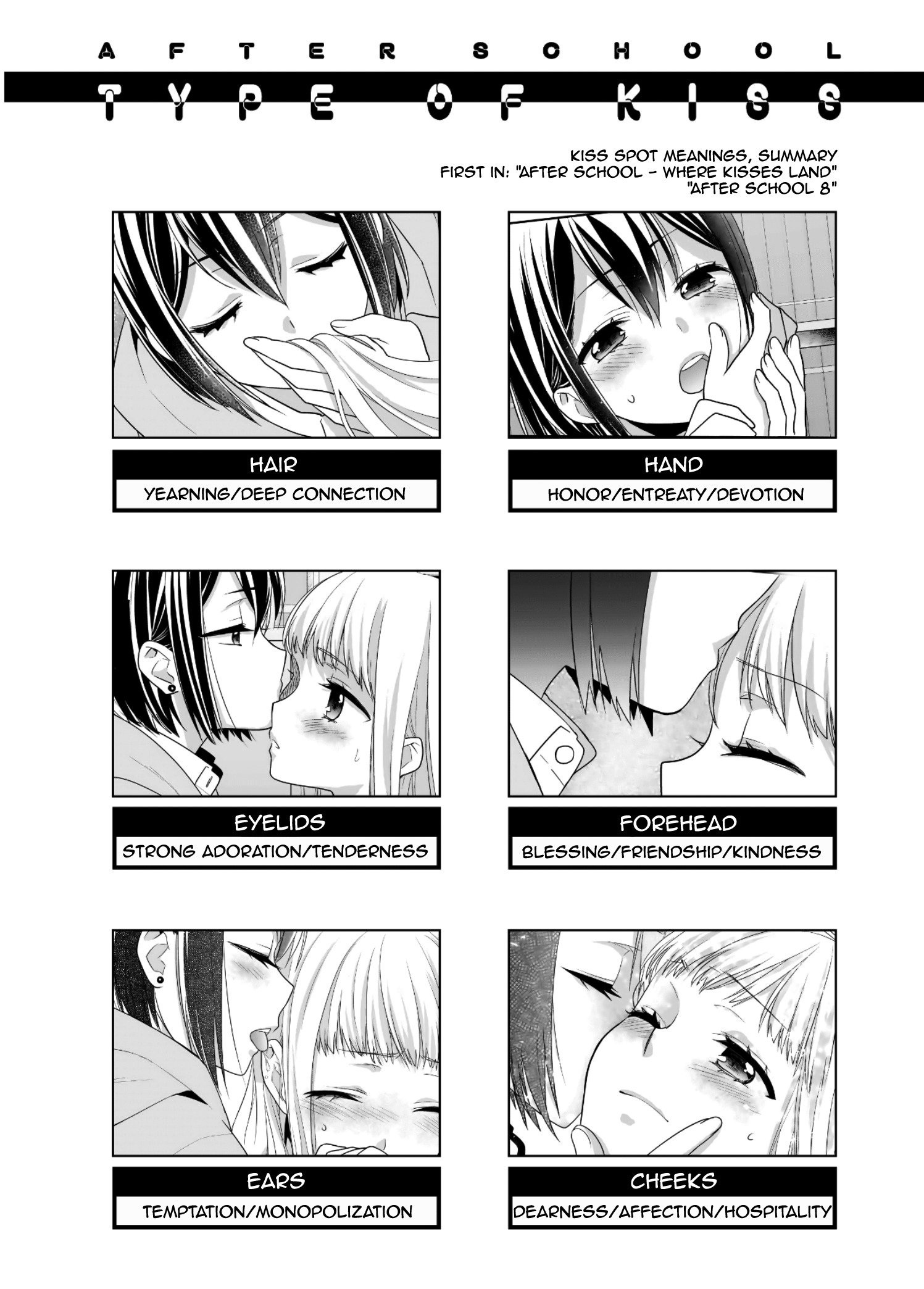 đọc truyện After School Chương 11 ảnh 28 tại Thiên Thai Truyện