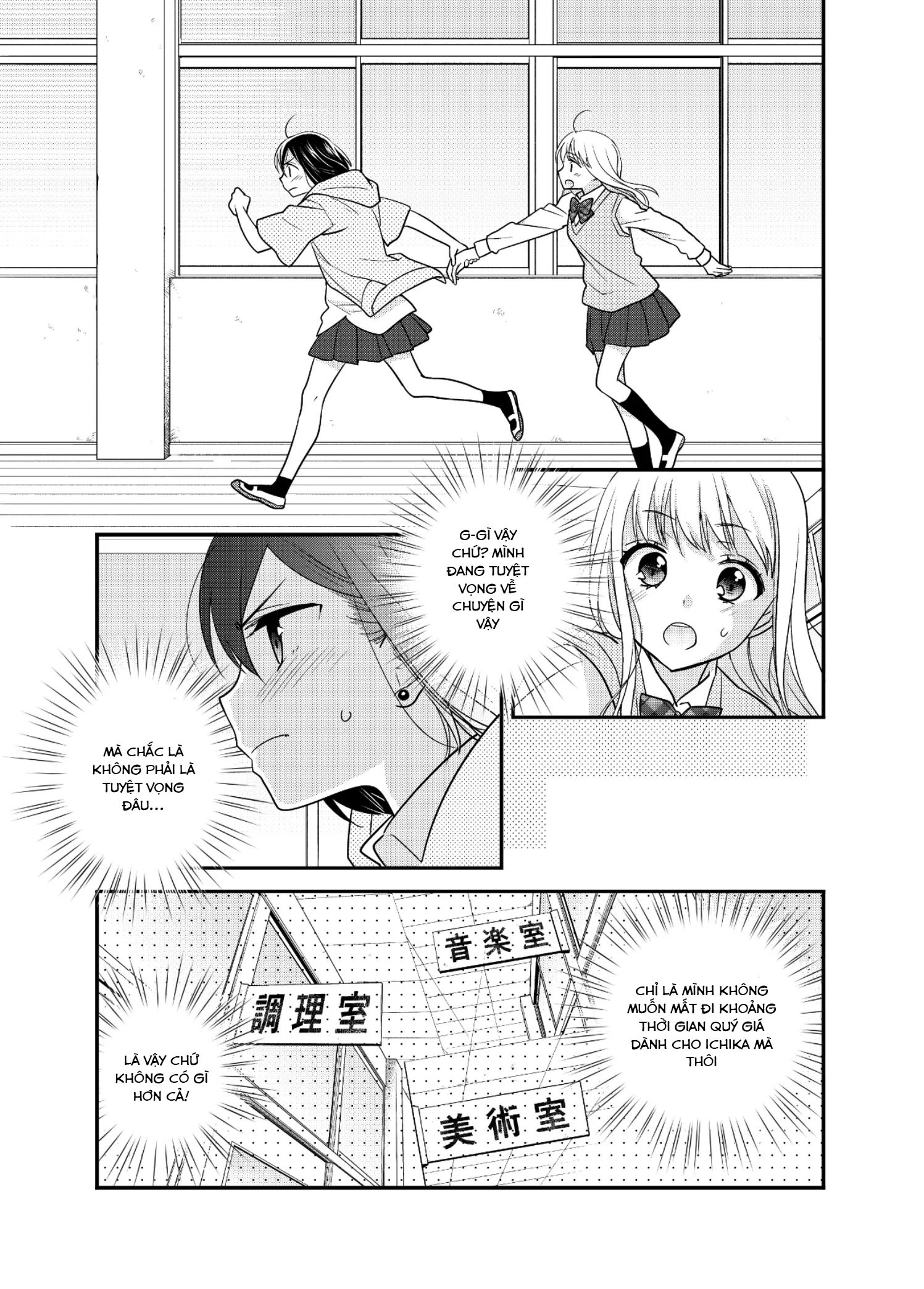 đọc truyện After School Chương 11 ảnh 6 tại Thiên Thai Truyện