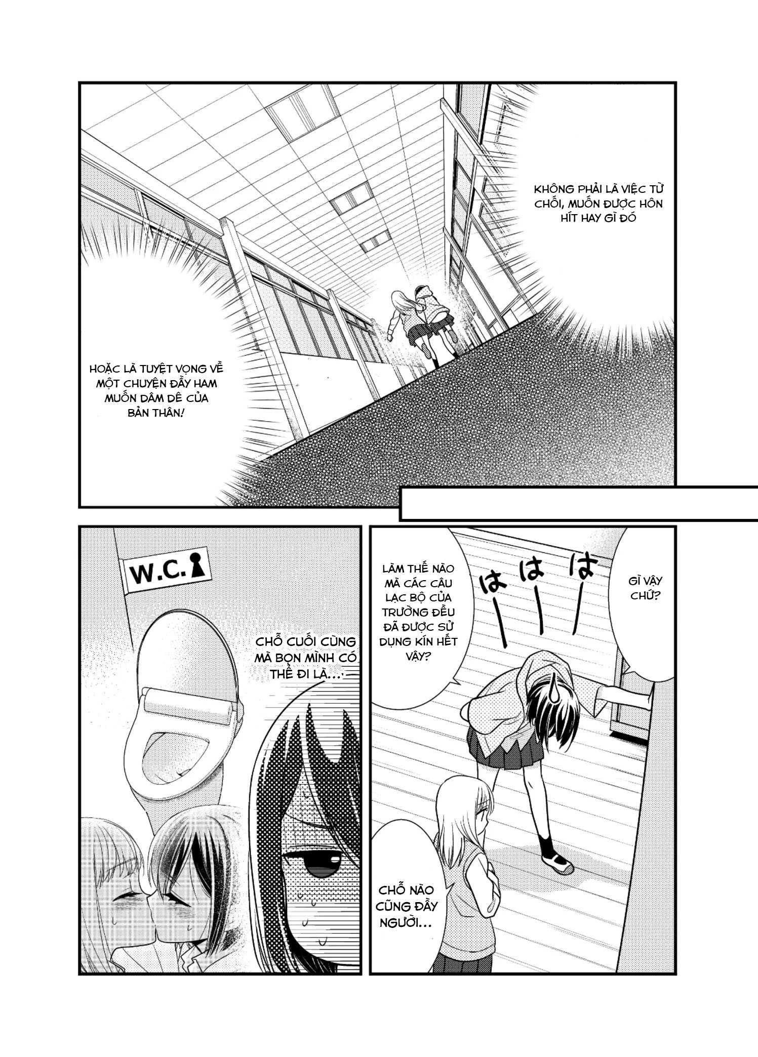 đọc truyện After School Chương 11 ảnh 7 tại Thiên Thai Truyện