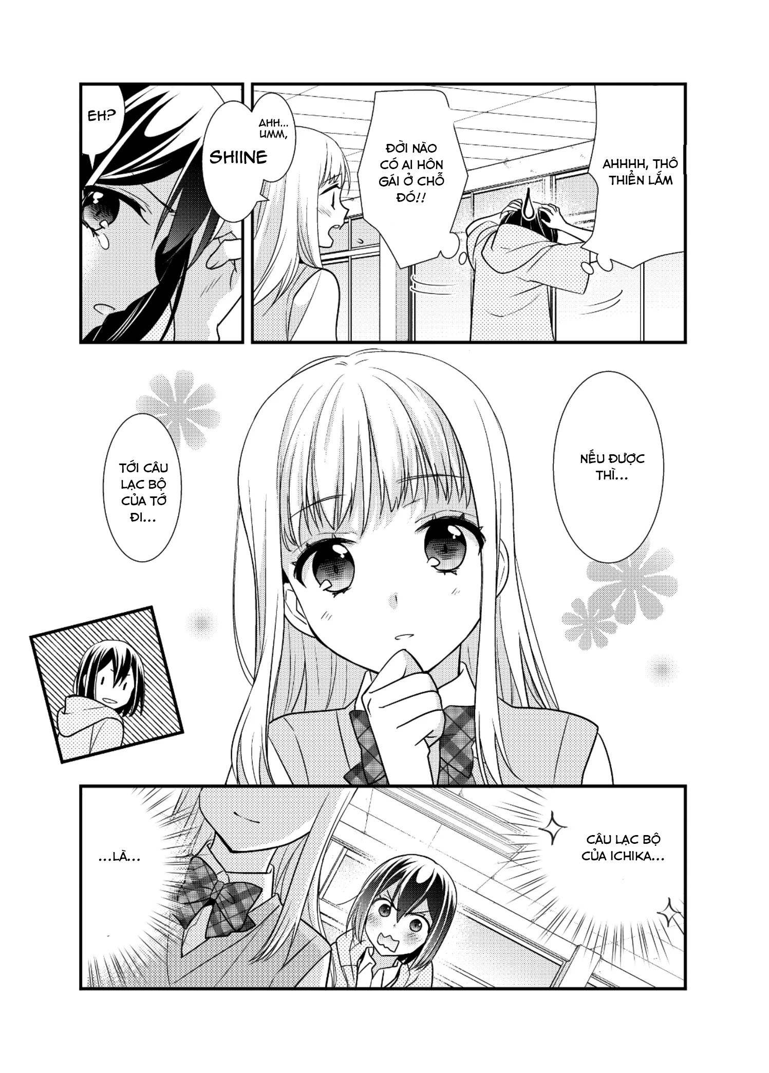 đọc truyện After School Chương 11 ảnh 8 tại Thiên Thai Truyện