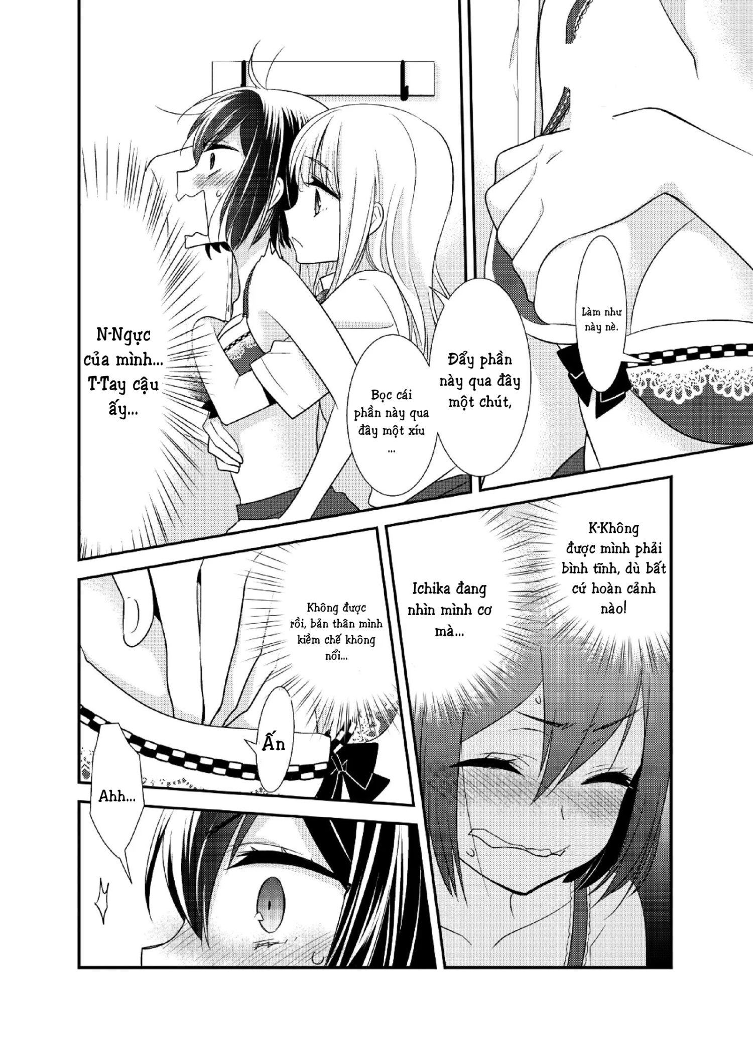 đọc truyện After School Chương 12 ảnh 15 tại Thiên Thai Truyện