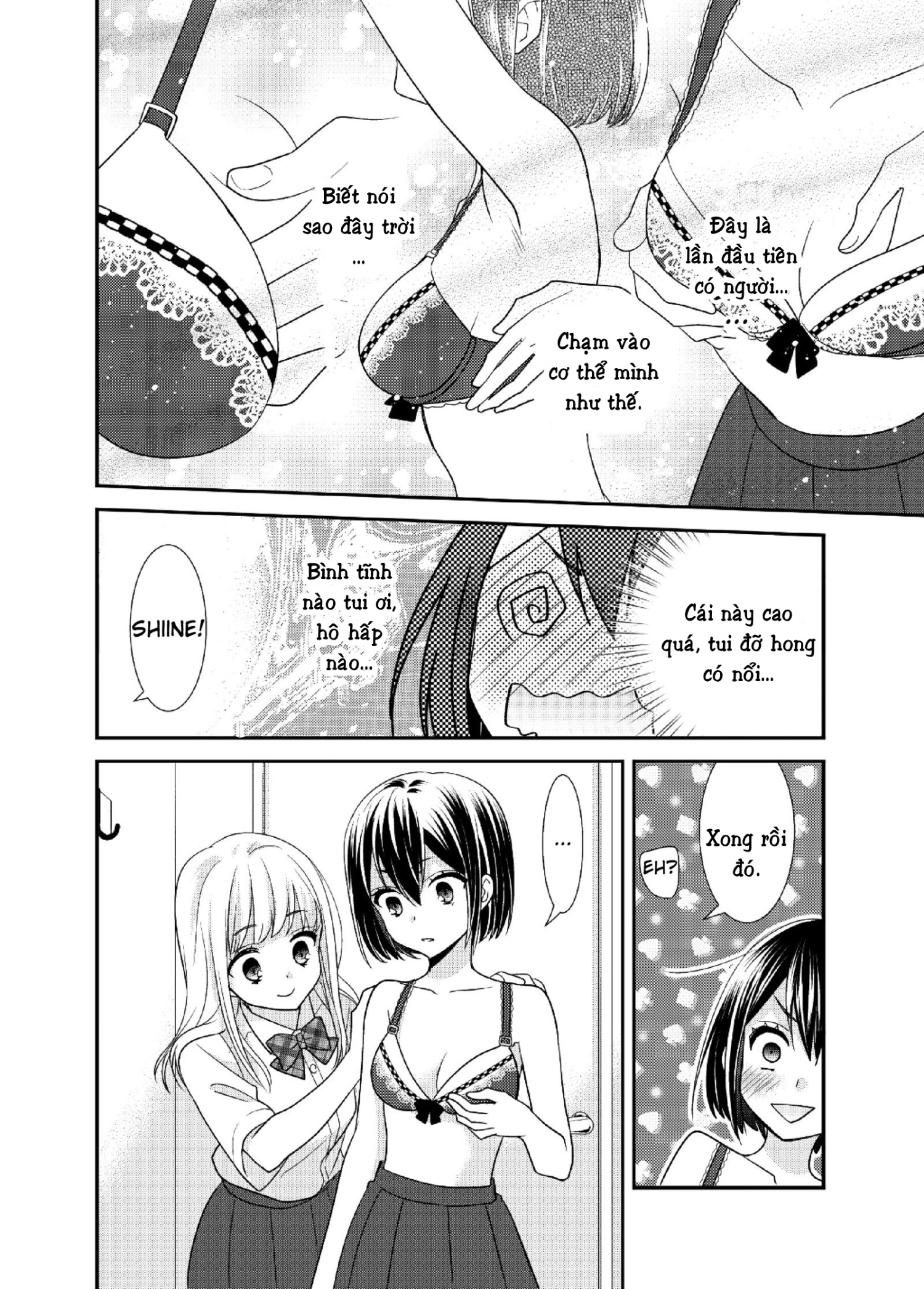 đọc truyện After School Chương 12 ảnh 17 tại Thiên Thai Truyện