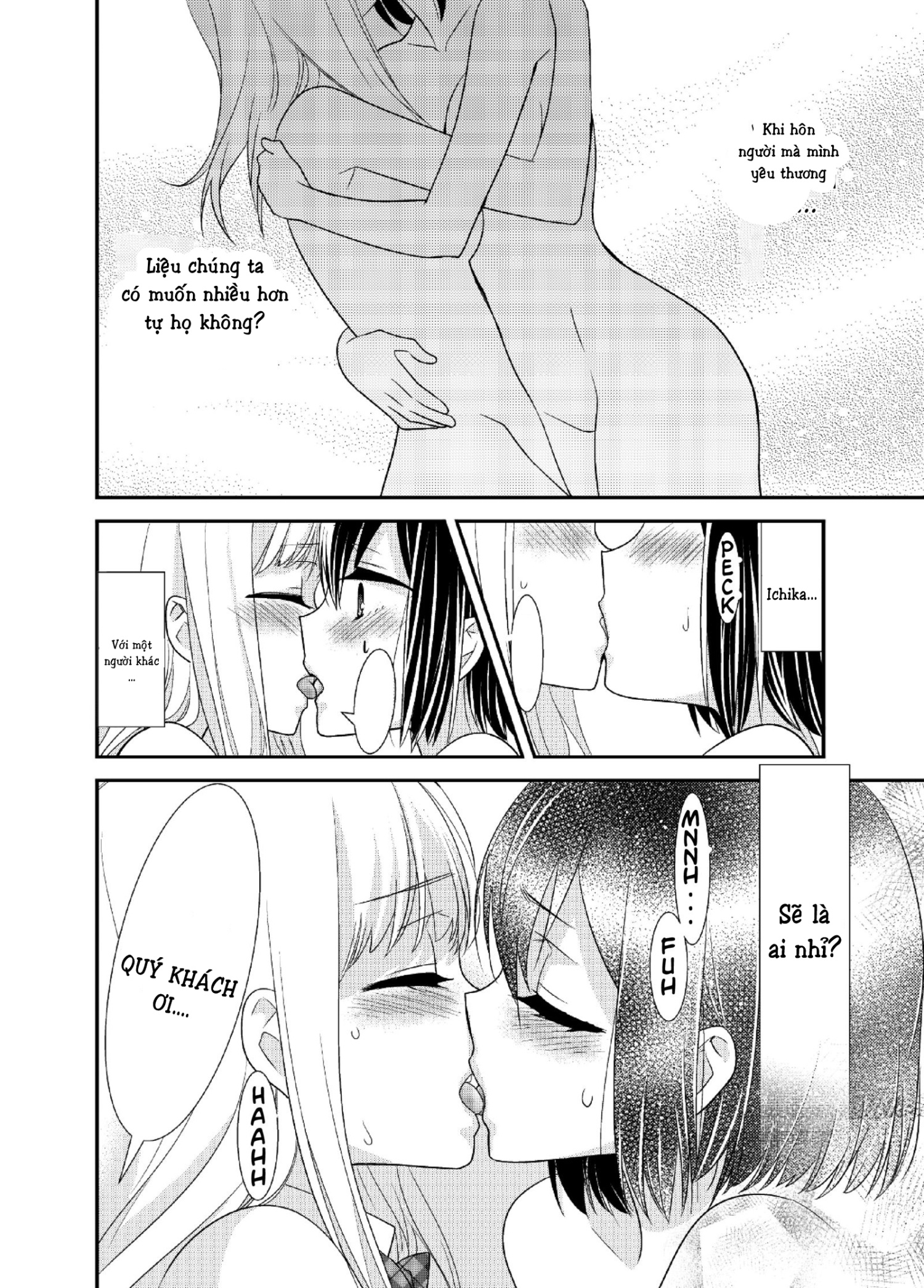 đọc truyện After School Chương 12 ảnh 21 tại Thiên Thai Truyện