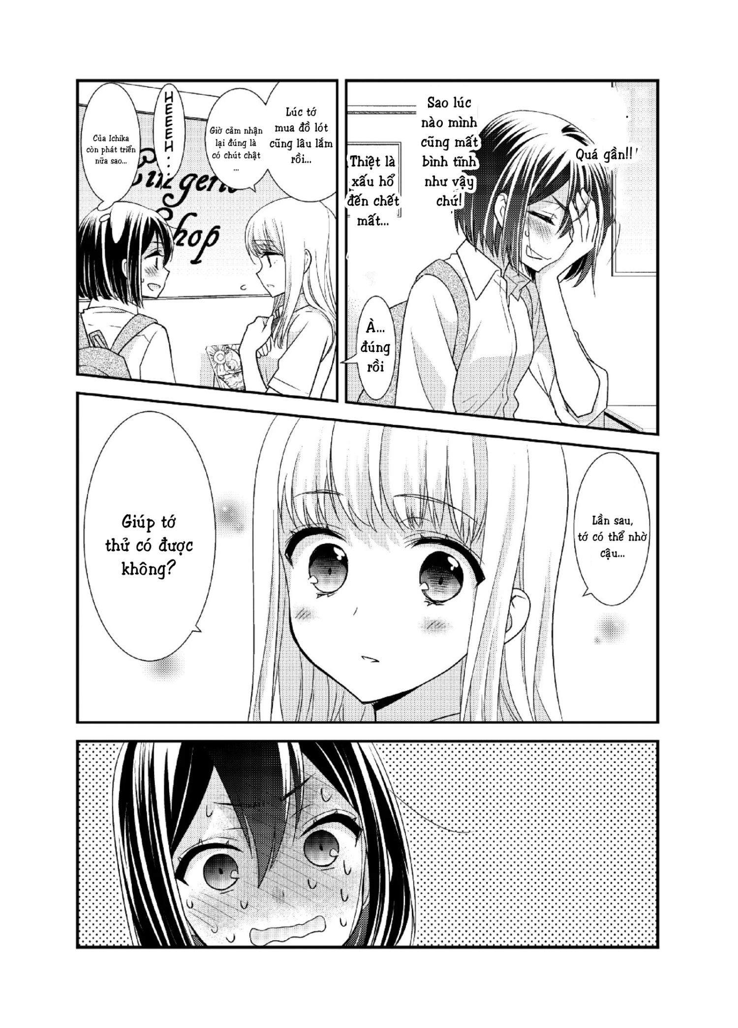 đọc truyện After School Chương 12 ảnh 23 tại Thiên Thai Truyện