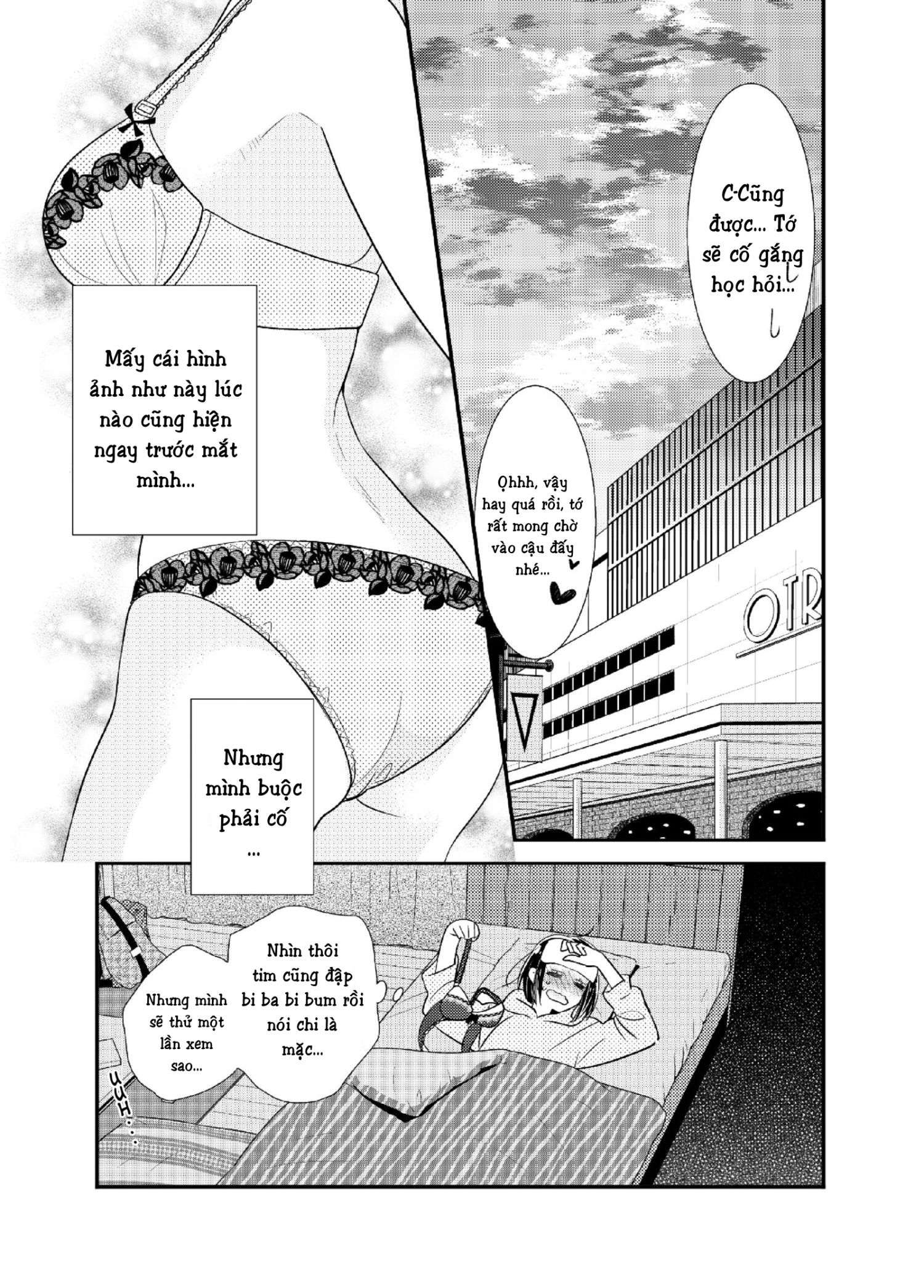 đọc truyện After School Chương 12 ảnh 24 tại Thiên Thai Truyện