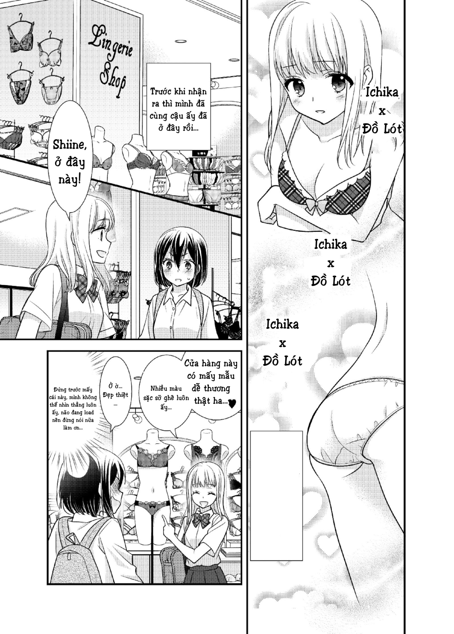 đọc truyện After School Chương 12 ảnh 8 tại Thiên Thai Truyện