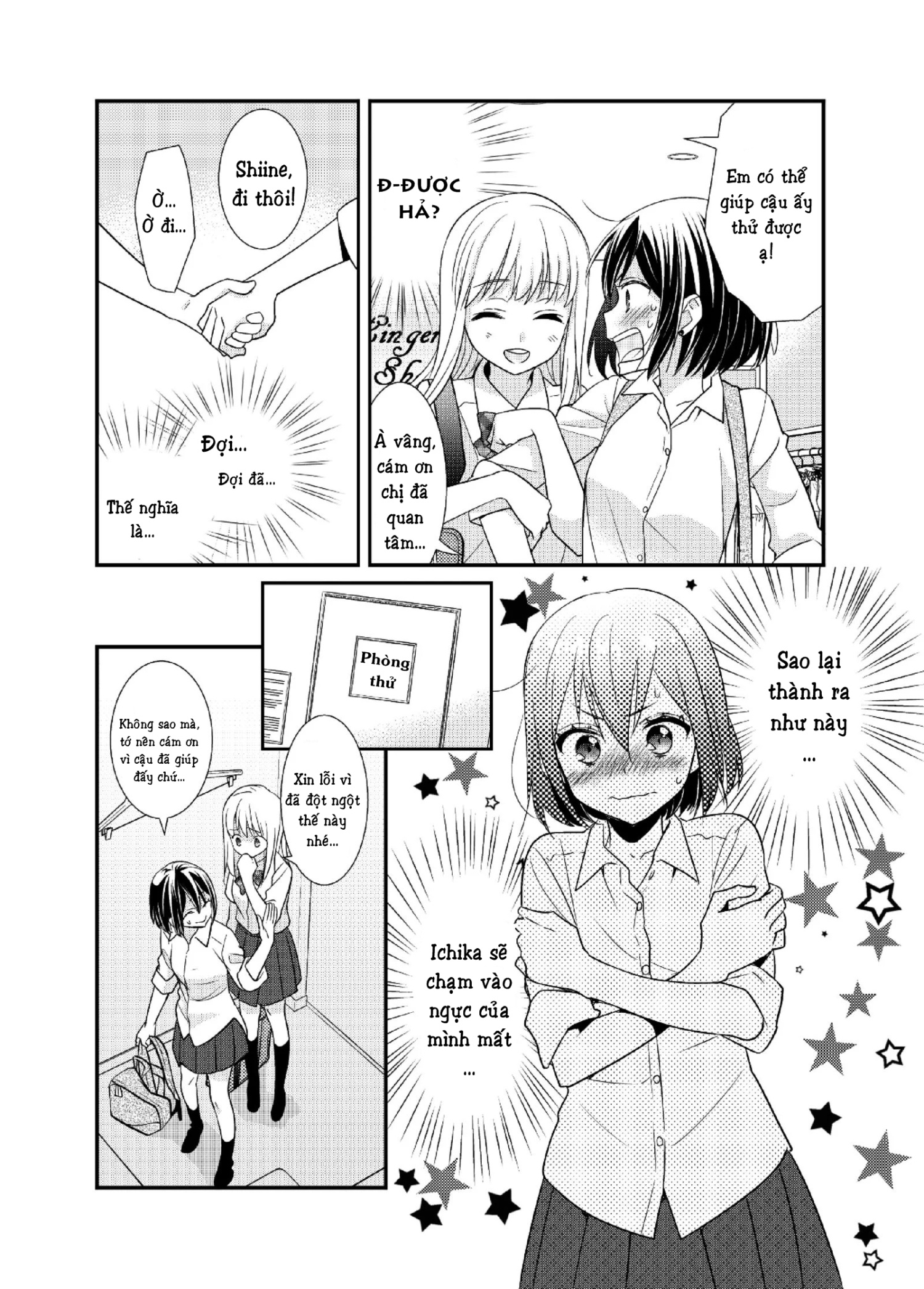 đọc truyện After School Chương 12 ảnh 11 tại Thiên Thai Truyện