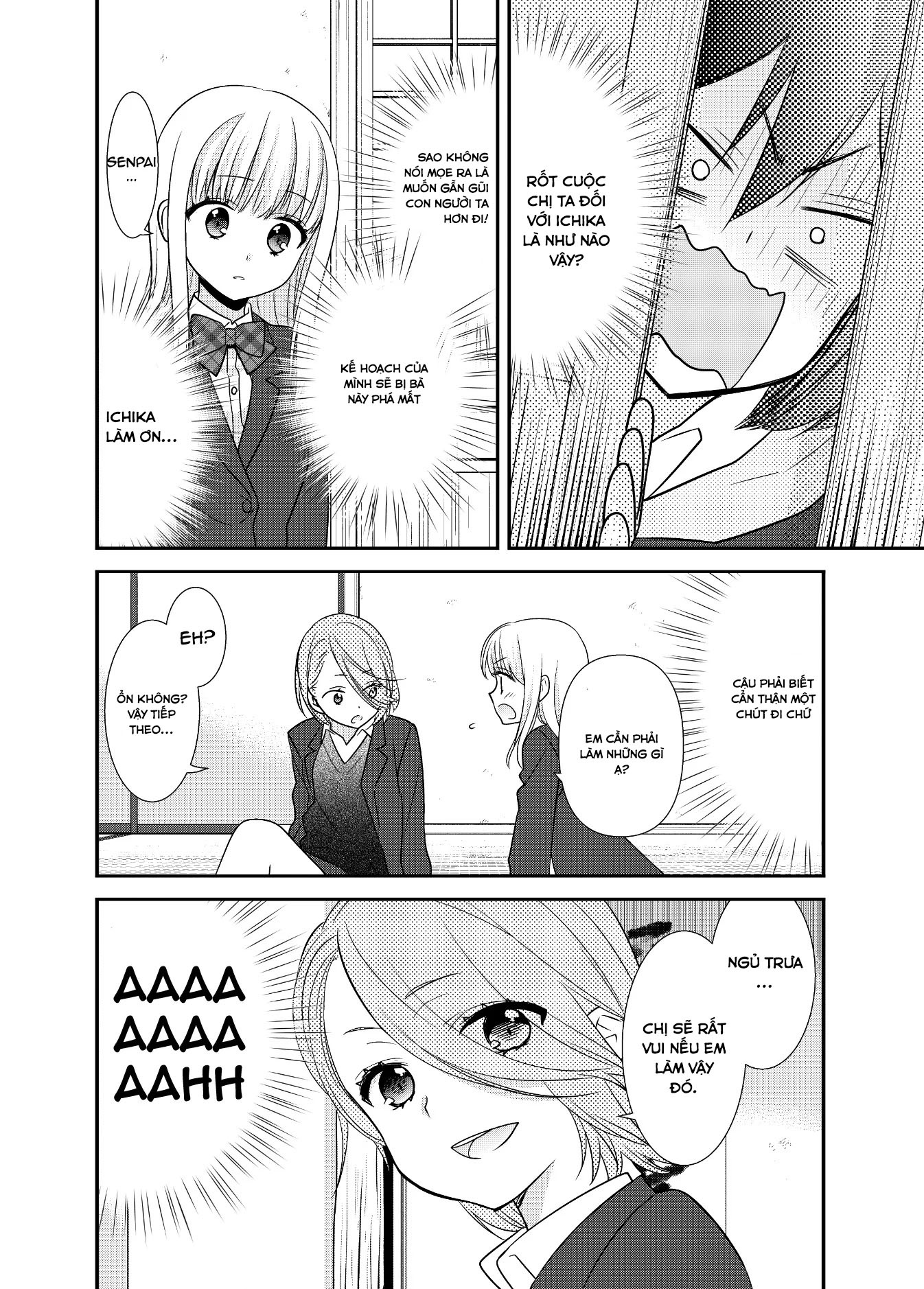 đọc truyện After School Chương 13 ảnh 13 tại Thiên Thai Truyện