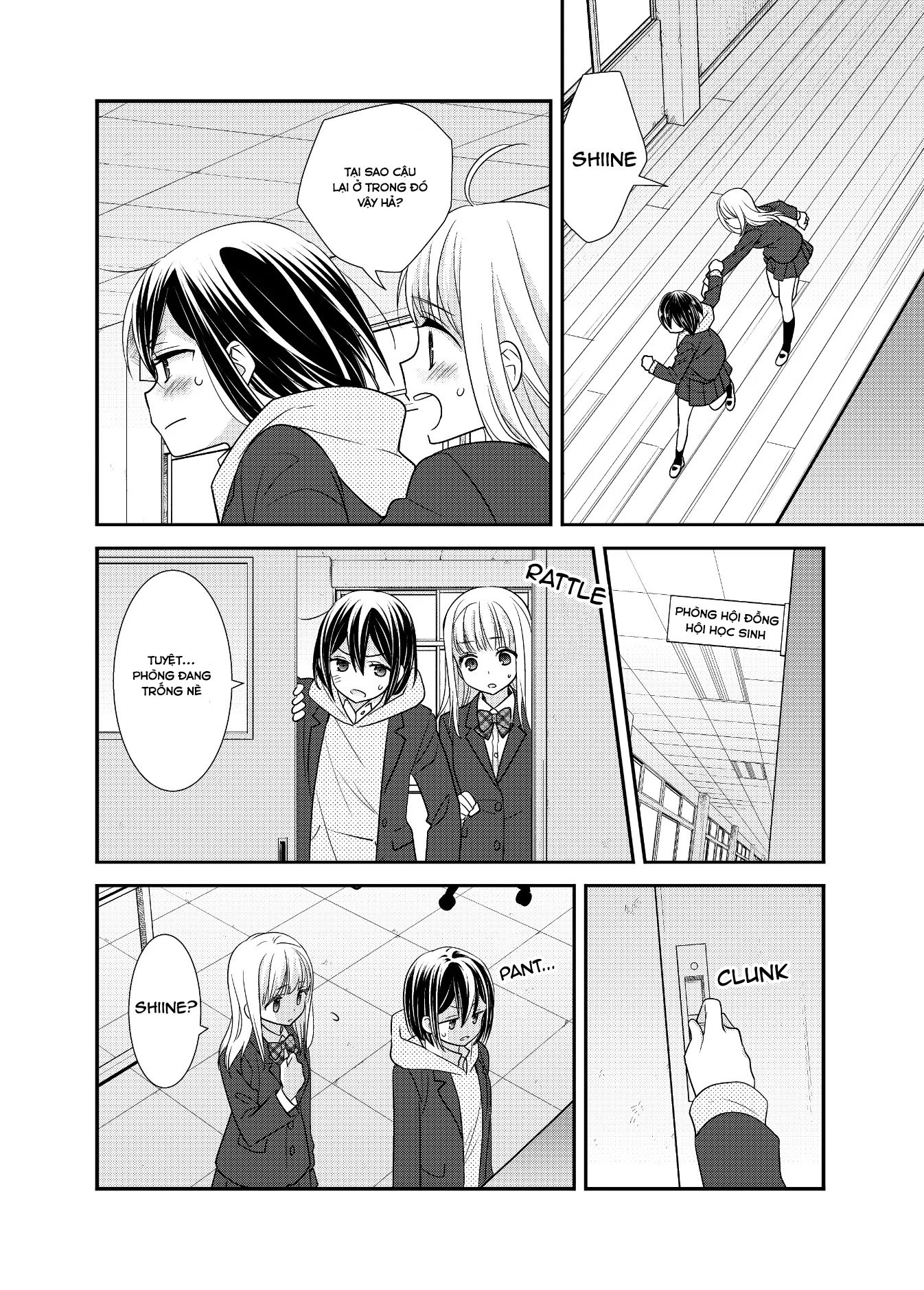 đọc truyện After School Chương 13 ảnh 17 tại Thiên Thai Truyện