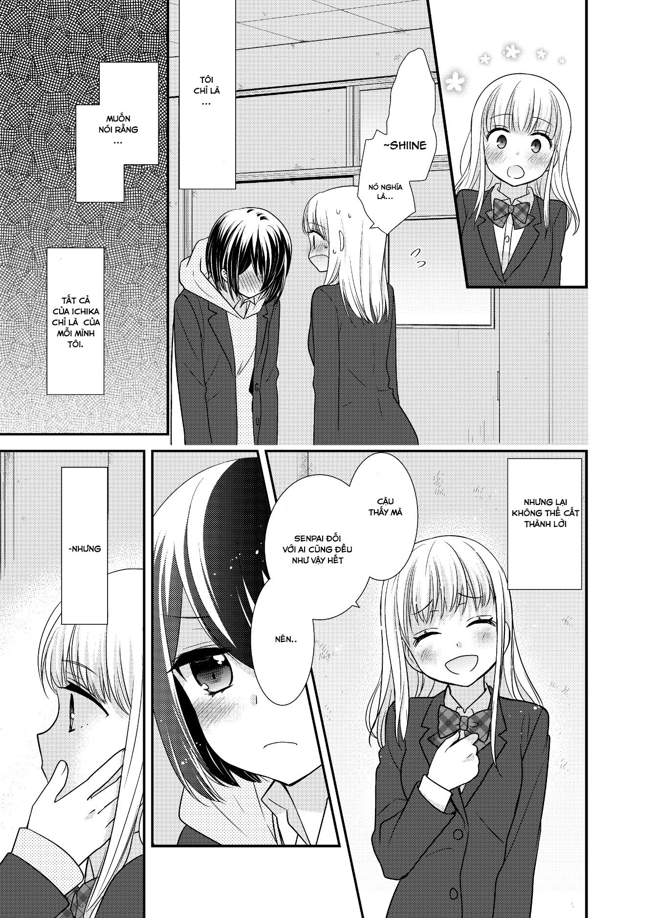 đọc truyện After School Chương 13 ảnh 22 tại Thiên Thai Truyện