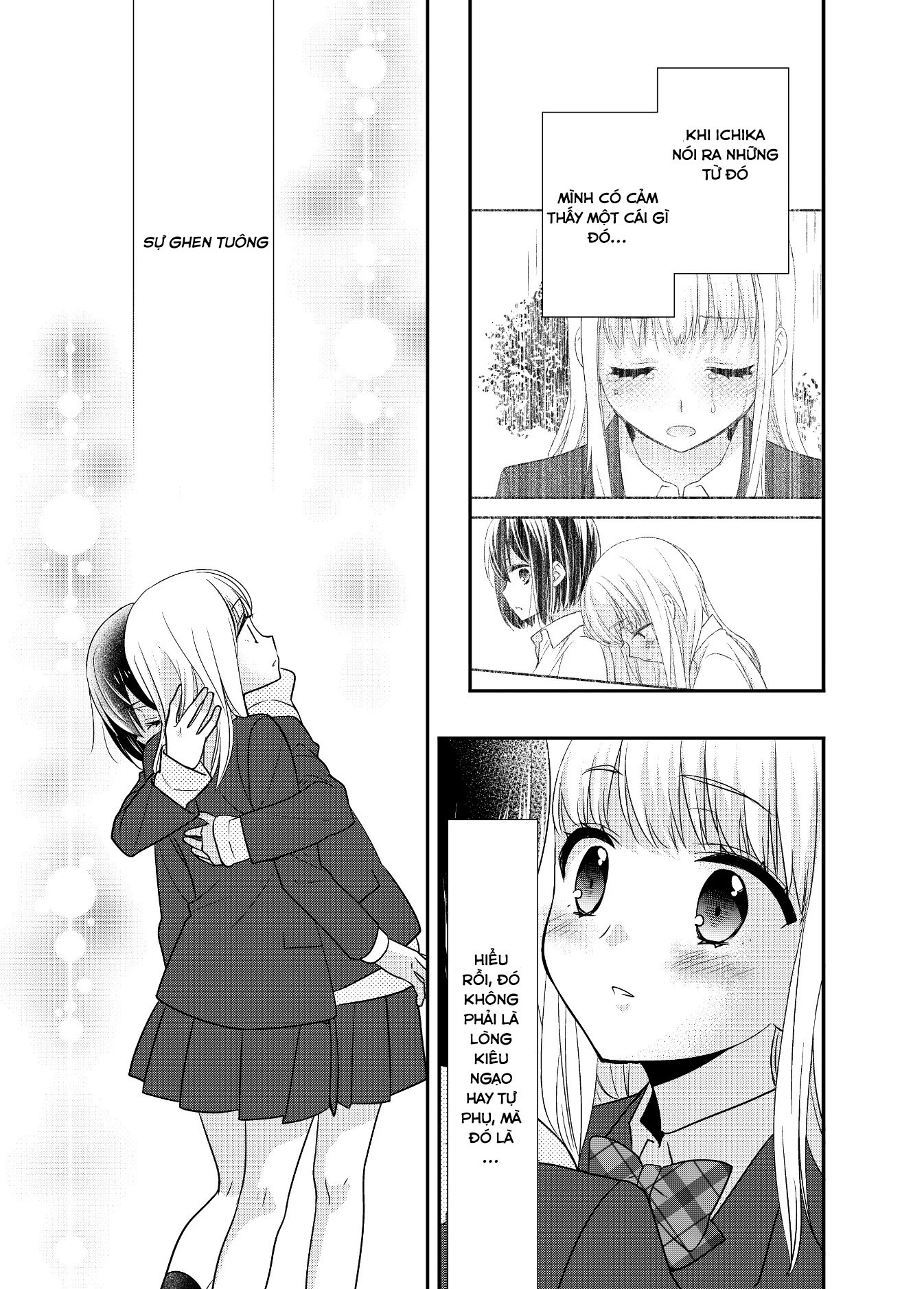 đọc truyện After School Chương 13 ảnh 24 tại Thiên Thai Truyện