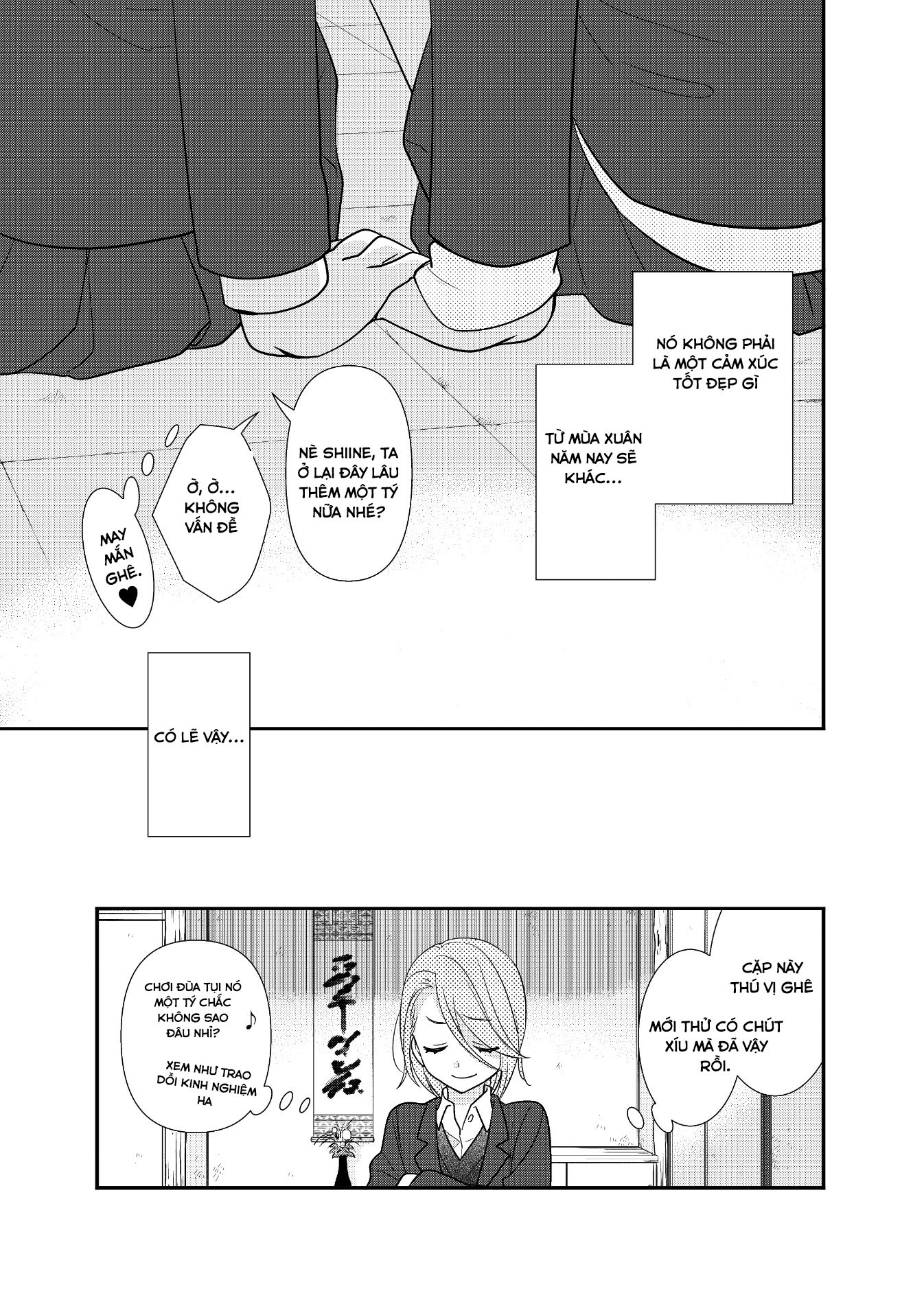 đọc truyện After School Chương 13 ảnh 28 tại Thiên Thai Truyện