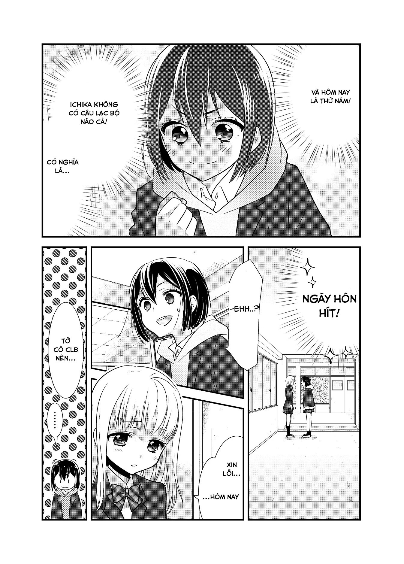 đọc truyện After School Chương 13 ảnh 5 tại Thiên Thai Truyện