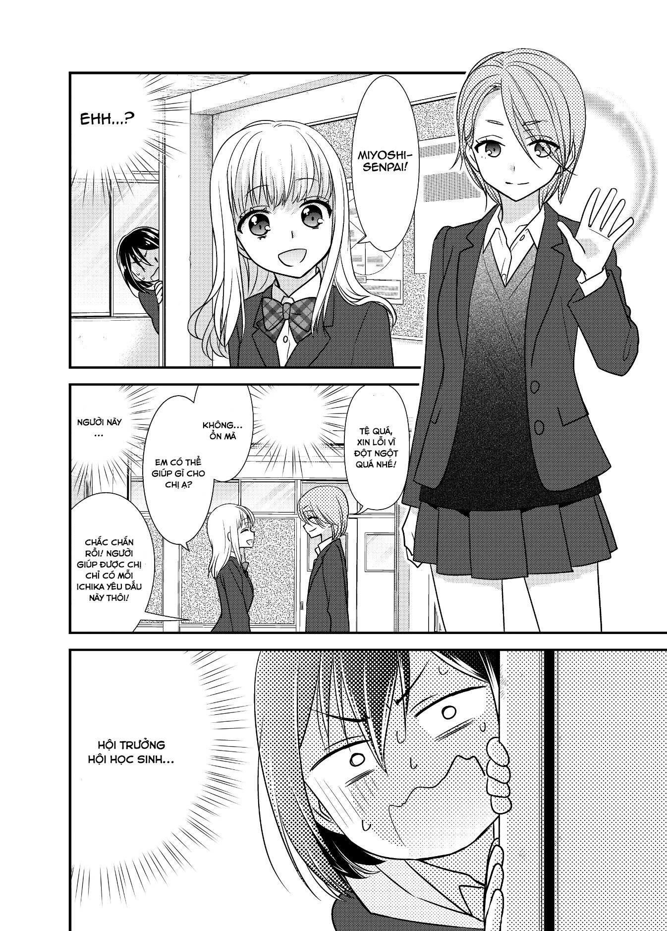 đọc truyện After School Chương 13 ảnh 7 tại Thiên Thai Truyện