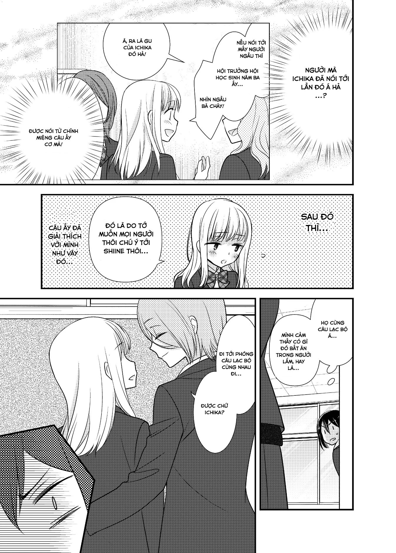 đọc truyện After School Chương 13 ảnh 8 tại Thiên Thai Truyện