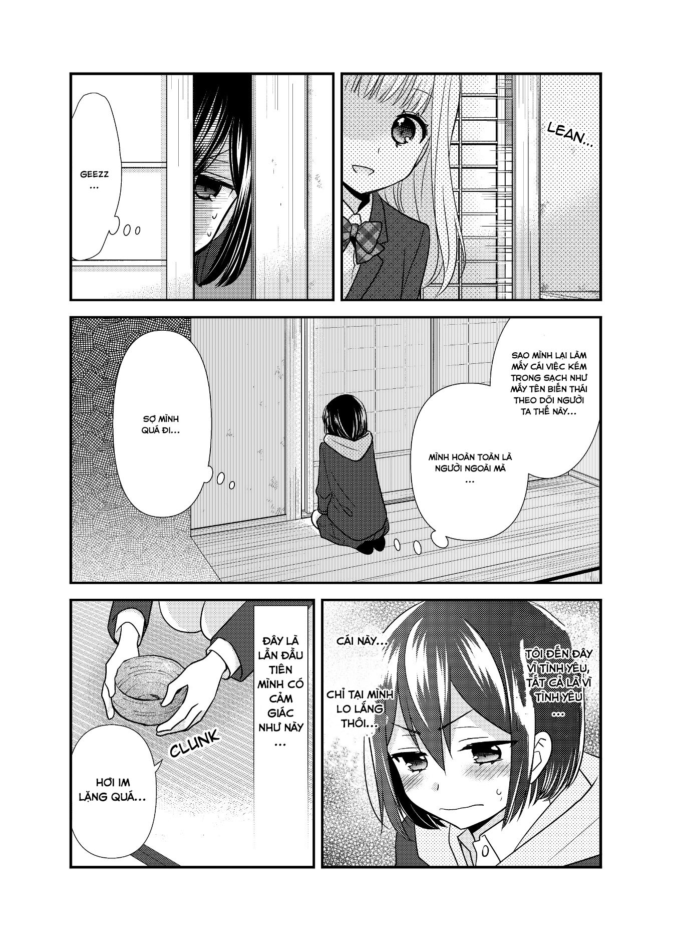 đọc truyện After School Chương 13 ảnh 10 tại Thiên Thai Truyện