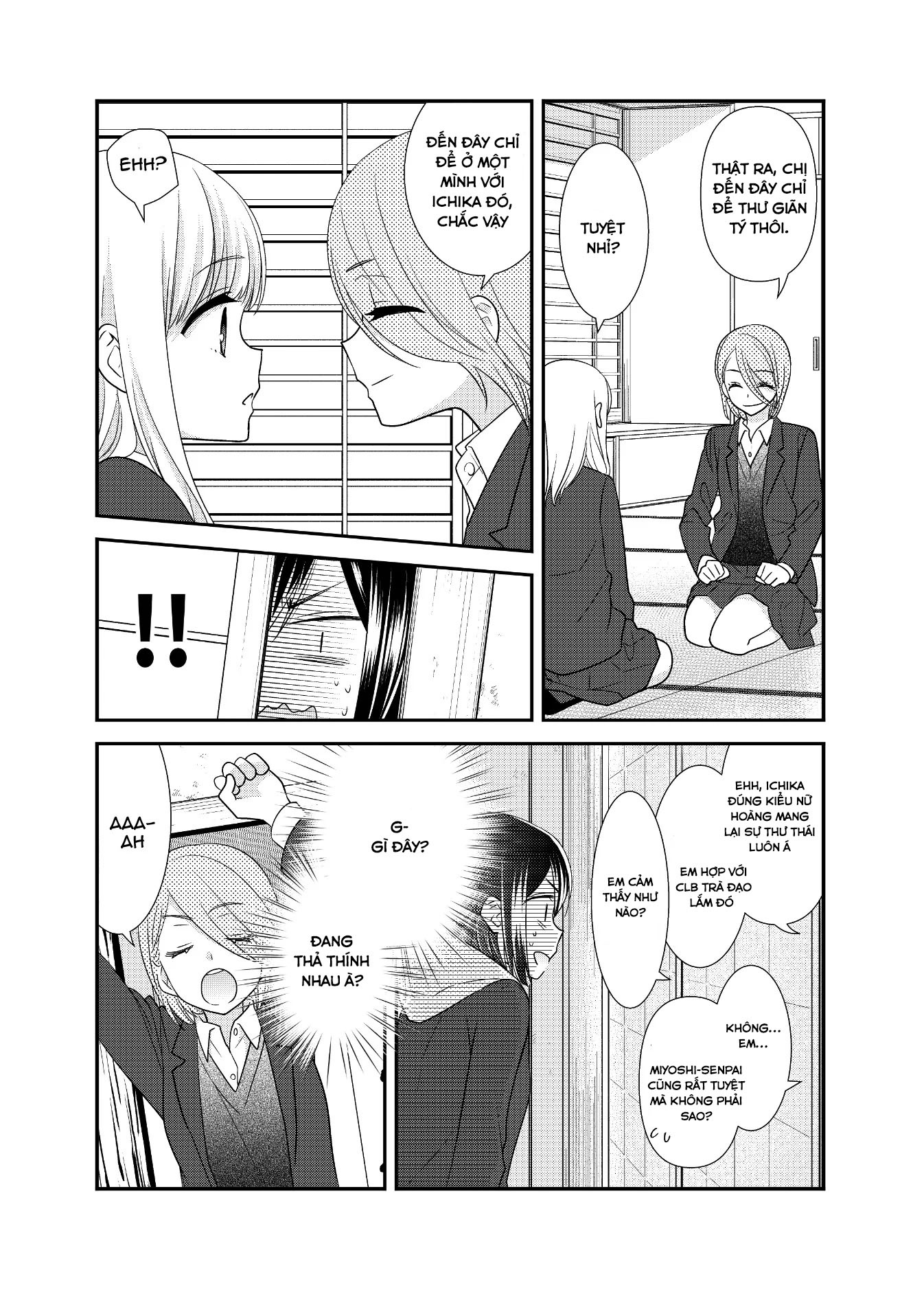 đọc truyện After School Chương 13 ảnh 11 tại Thiên Thai Truyện