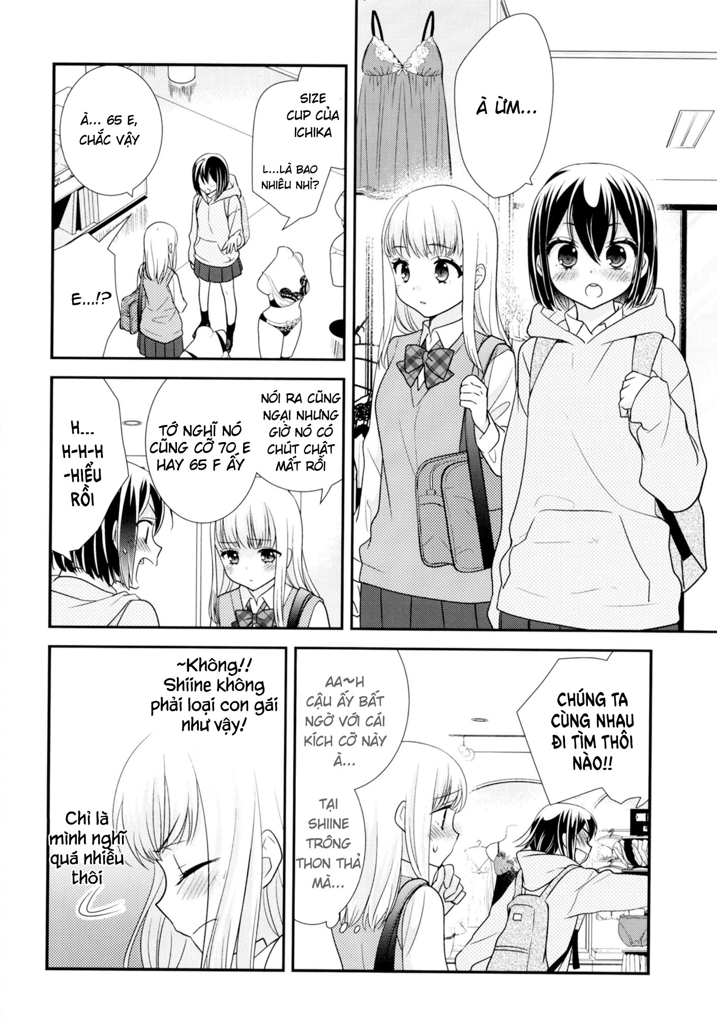 đọc truyện After School Chương 14 ảnh 12 tại Thiên Thai Truyện