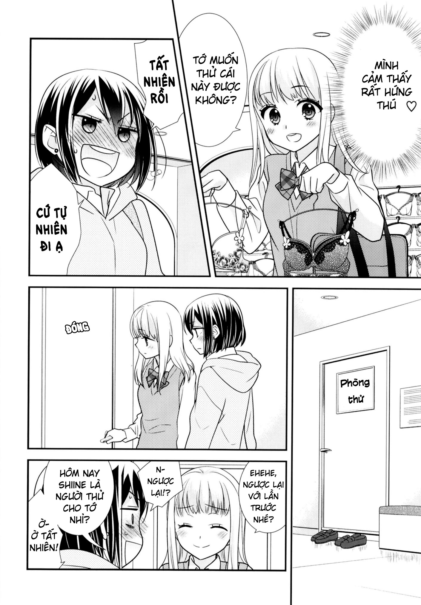 đọc truyện After School Chương 14 ảnh 14 tại Thiên Thai Truyện